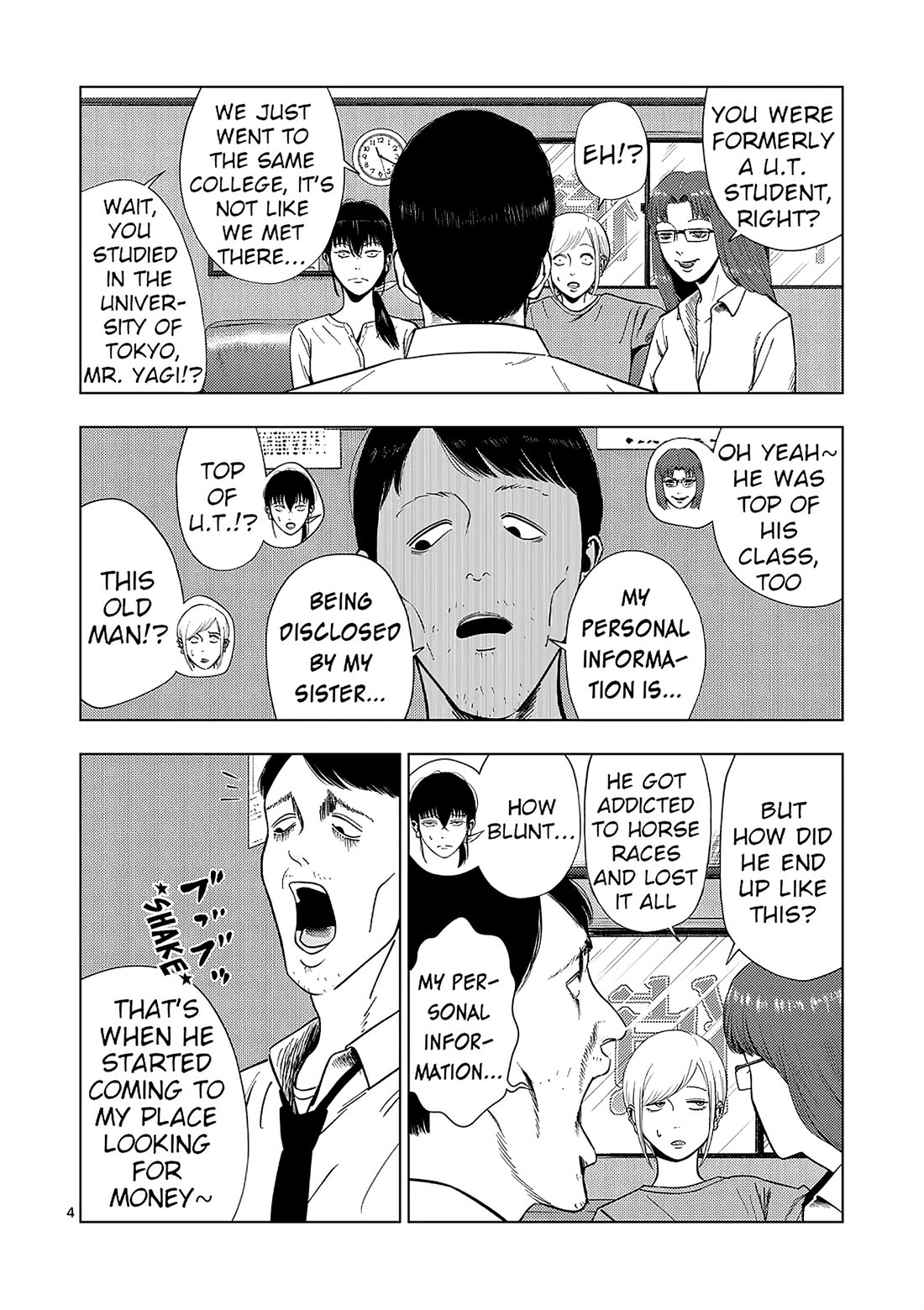 Shady Part-Time Jobs: No Escape Chapter 156 page 4 - Chapter 156: Detective's Assistant 4 ①