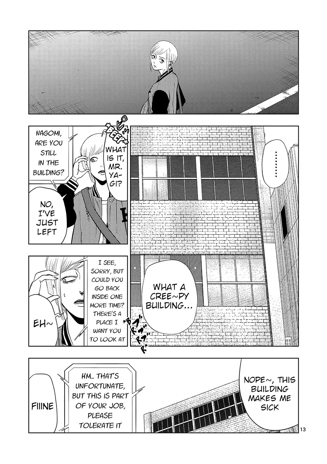 Shady Part-Time Jobs: No Escape Chapter 157 page 13 - Chapter 157: Detective's Assistant 4 ②