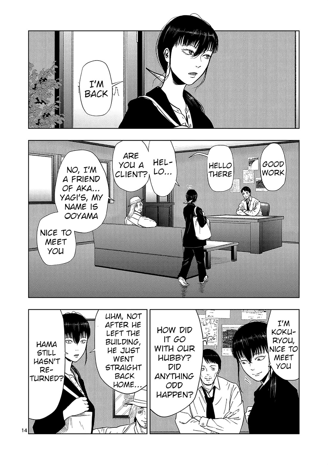 Shady Part-Time Jobs: No Escape Chapter 157 page 14 - Chapter 157: Detective's Assistant 4 ②