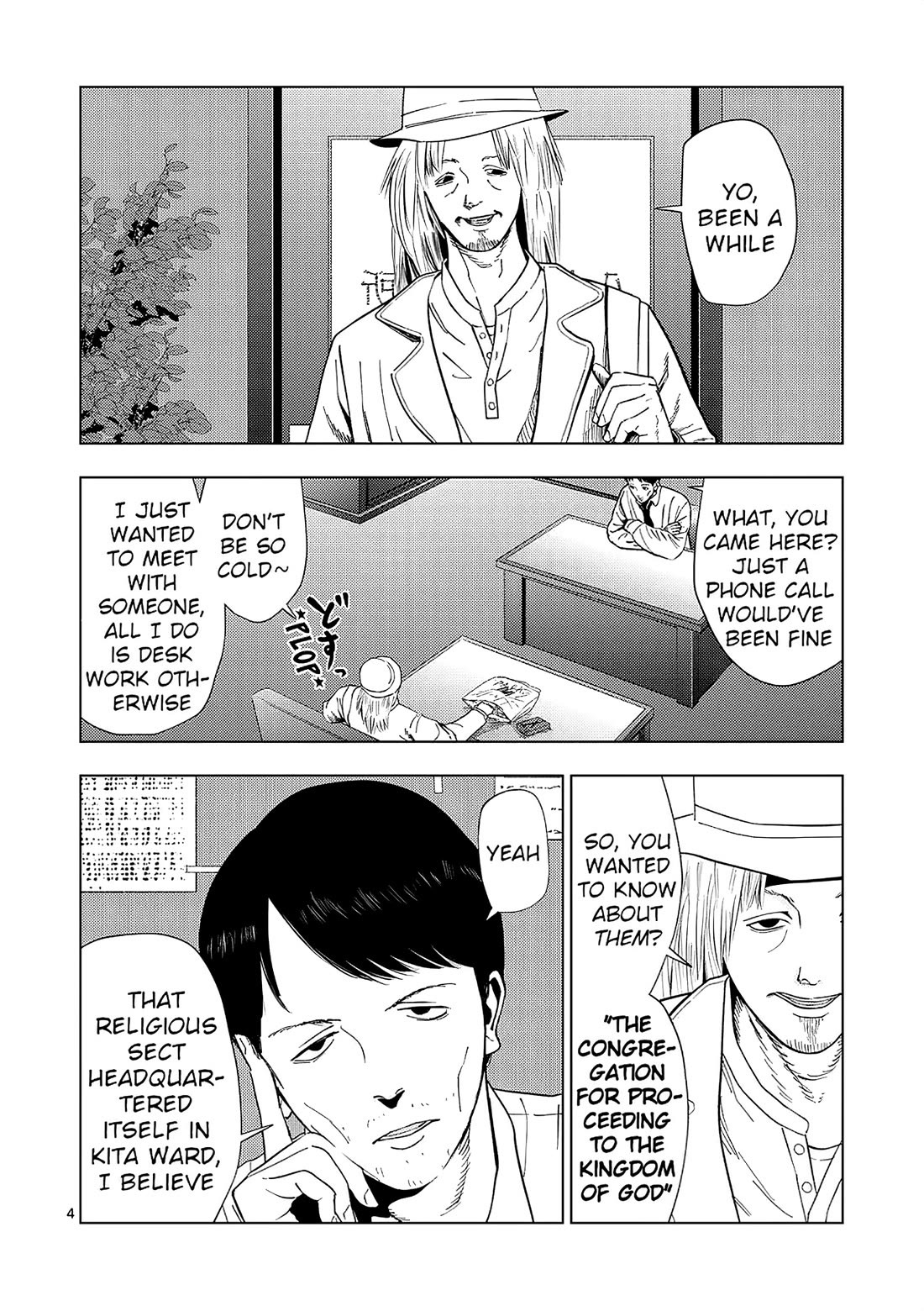 Shady Part-Time Jobs: No Escape Chapter 157 page 4 - Chapter 157: Detective's Assistant 4 ②
