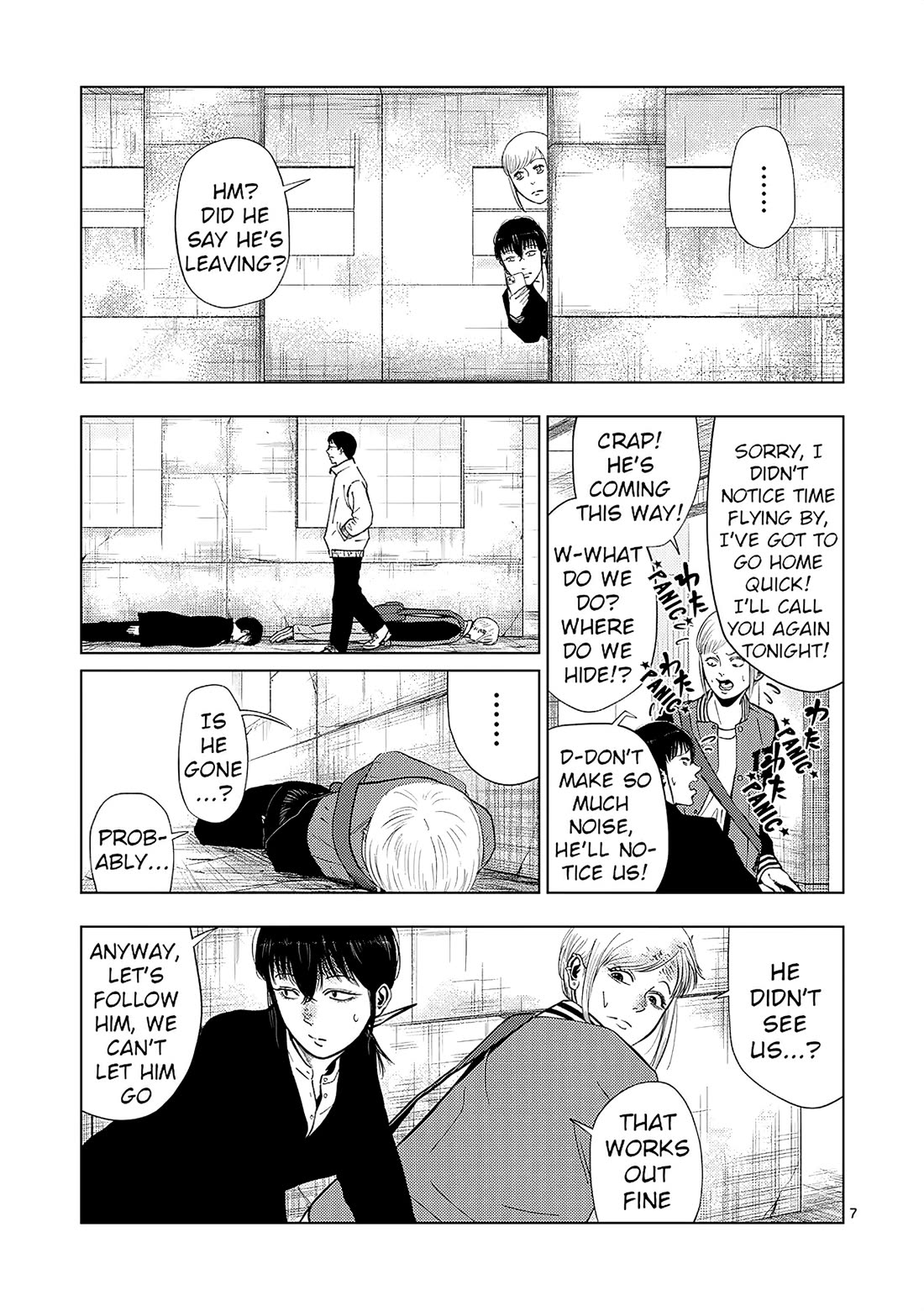 Shady Part-Time Jobs: No Escape Chapter 157 page 7 - Chapter 157: Detective's Assistant 4 ②