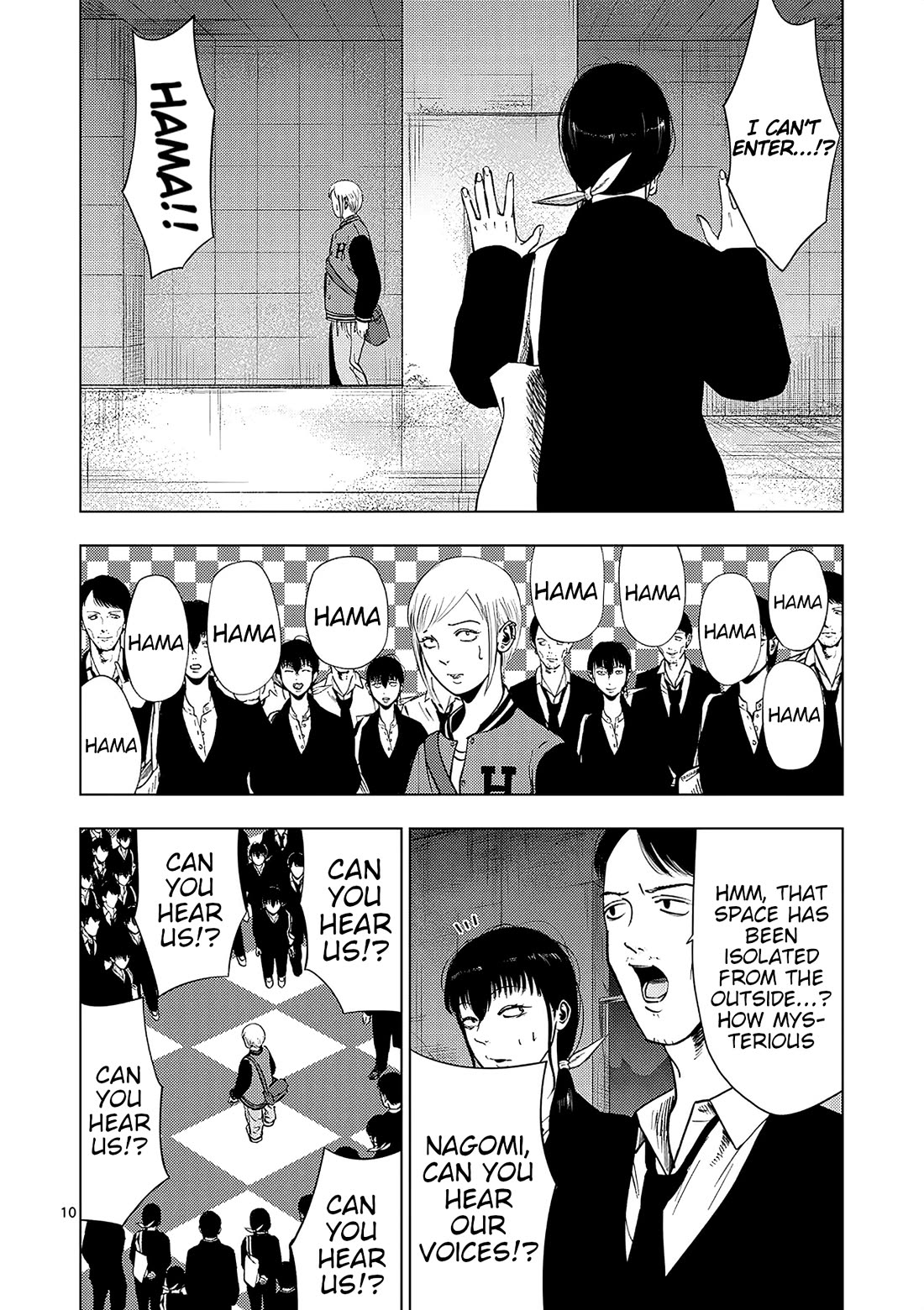 Shady Part-Time Jobs: No Escape Chapter 158 page 10 - Chapter 158: Detective's Assistant 4 ③