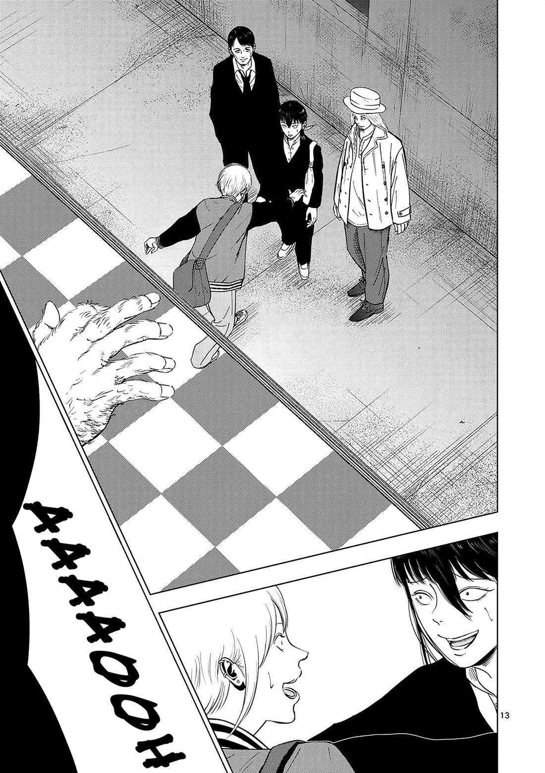 Shady Part-Time Jobs: No Escape Chapter 158 page 13 - Chapter 158: Detective's Assistant 4 ③