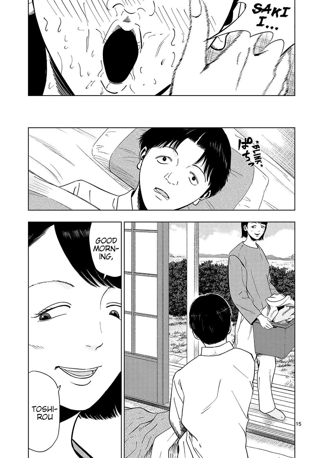 Shady Part-Time Jobs: No Escape Chapter 158 page 15 - Chapter 158: Detective's Assistant 4 ③
