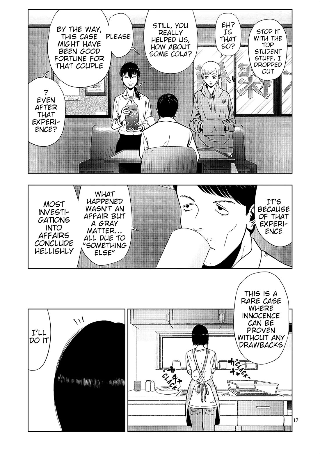 Shady Part-Time Jobs: No Escape Chapter 158 page 17 - Chapter 158: Detective's Assistant 4 ③