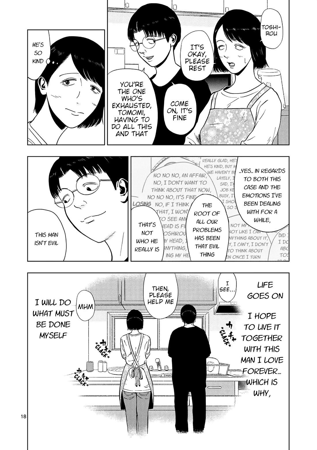 Shady Part-Time Jobs: No Escape Chapter 158 page 18 - Chapter 158: Detective's Assistant 4 ③