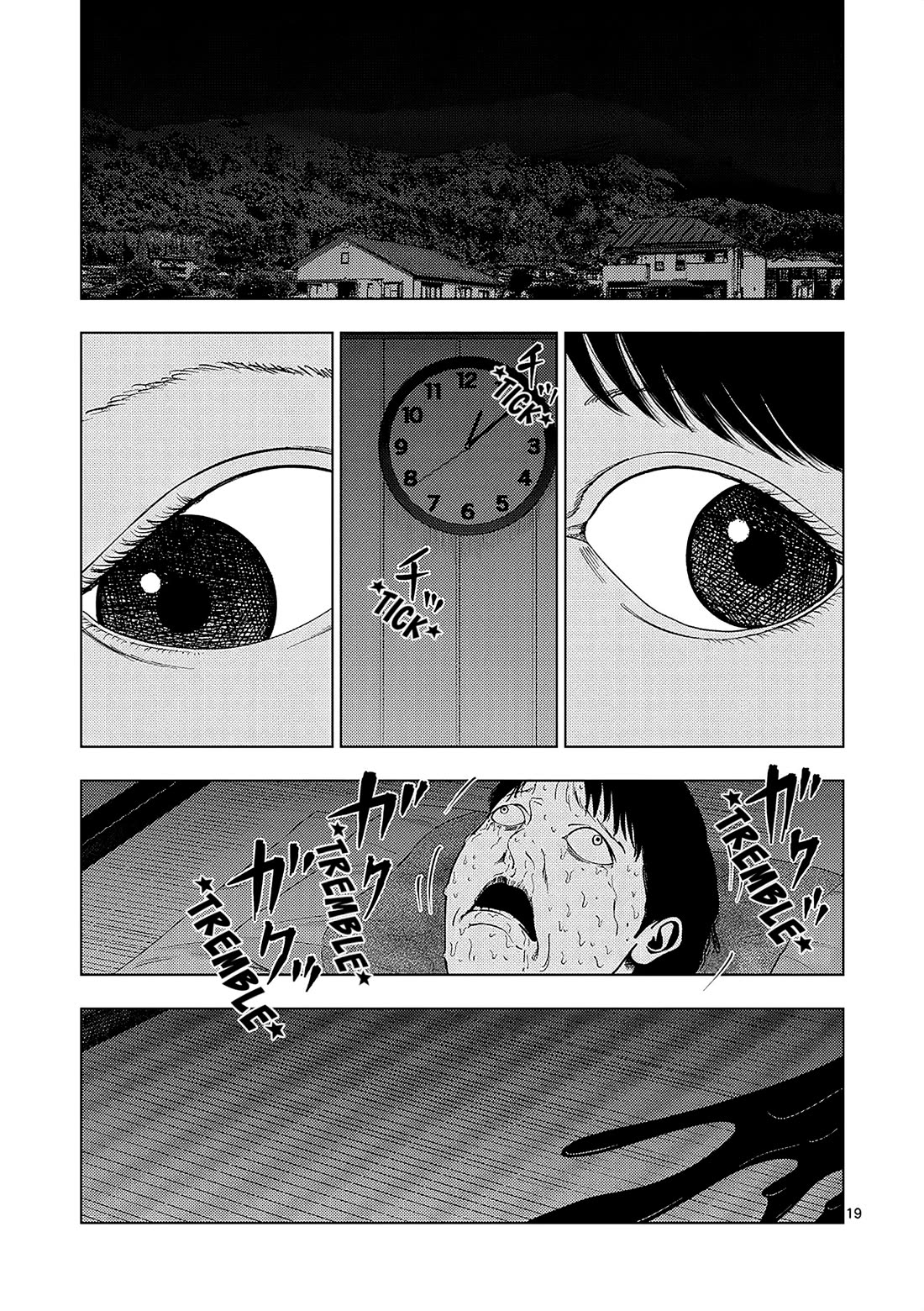 Shady Part-Time Jobs: No Escape Chapter 158 page 19 - Chapter 158: Detective's Assistant 4 ③