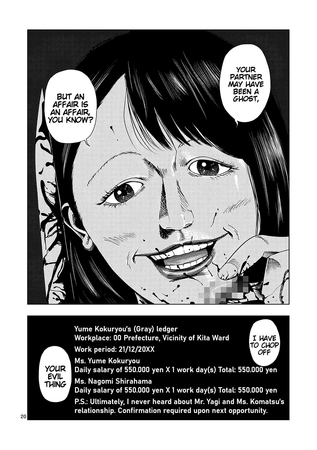 Shady Part-Time Jobs: No Escape Chapter 158 page 20 - Chapter 158: Detective's Assistant 4 ③