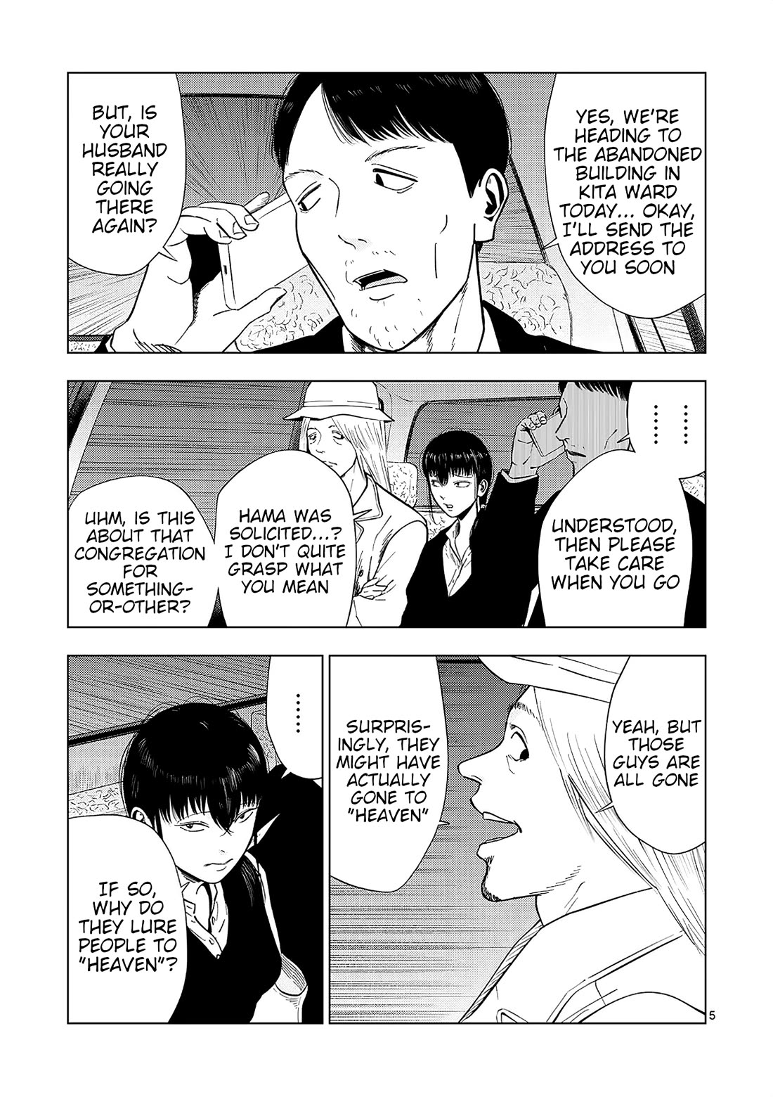 Shady Part-Time Jobs: No Escape Chapter 158 page 5 - Chapter 158: Detective's Assistant 4 ③