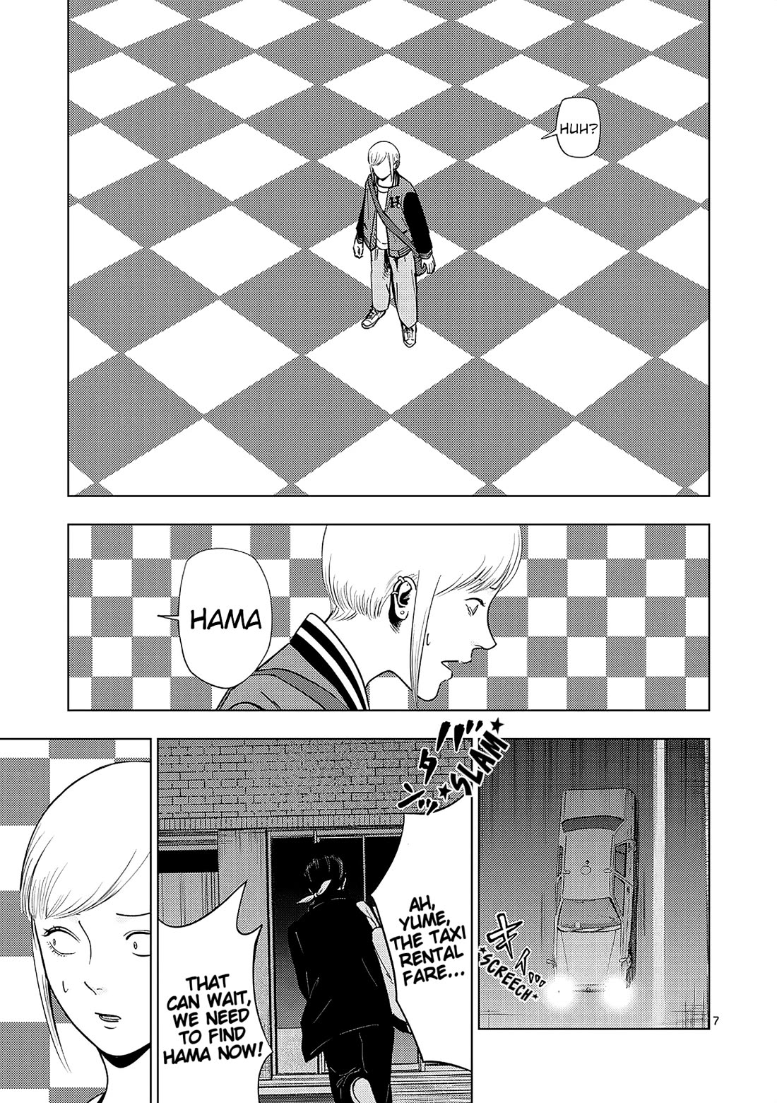 Shady Part-Time Jobs: No Escape Chapter 158 page 7 - Chapter 158: Detective's Assistant 4 ③