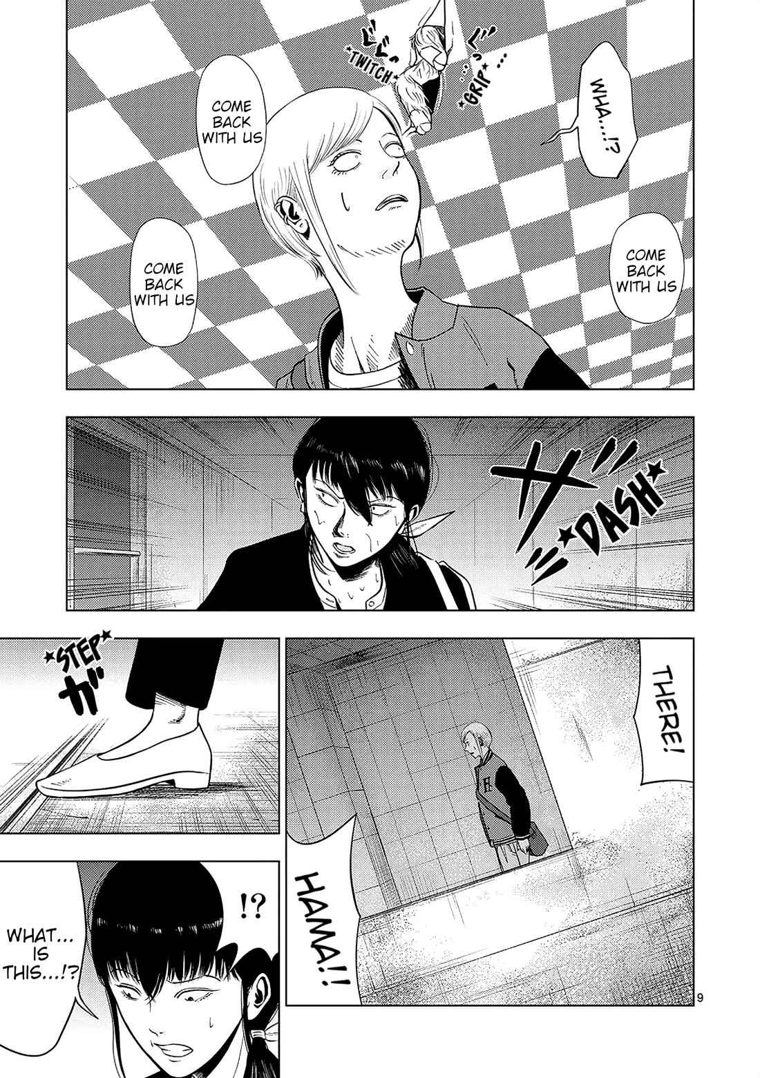 Shady Part-Time Jobs: No Escape Chapter 158 page 9 - Chapter 158: Detective's Assistant 4 ③