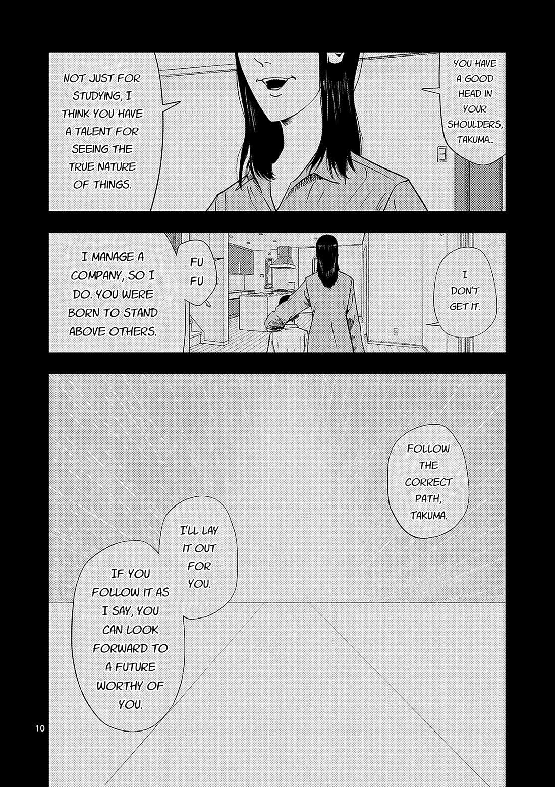 Shady Part-Time Jobs: No Escape Chapter 159 page 10 - Chapter 159: Estate Liquidator ①