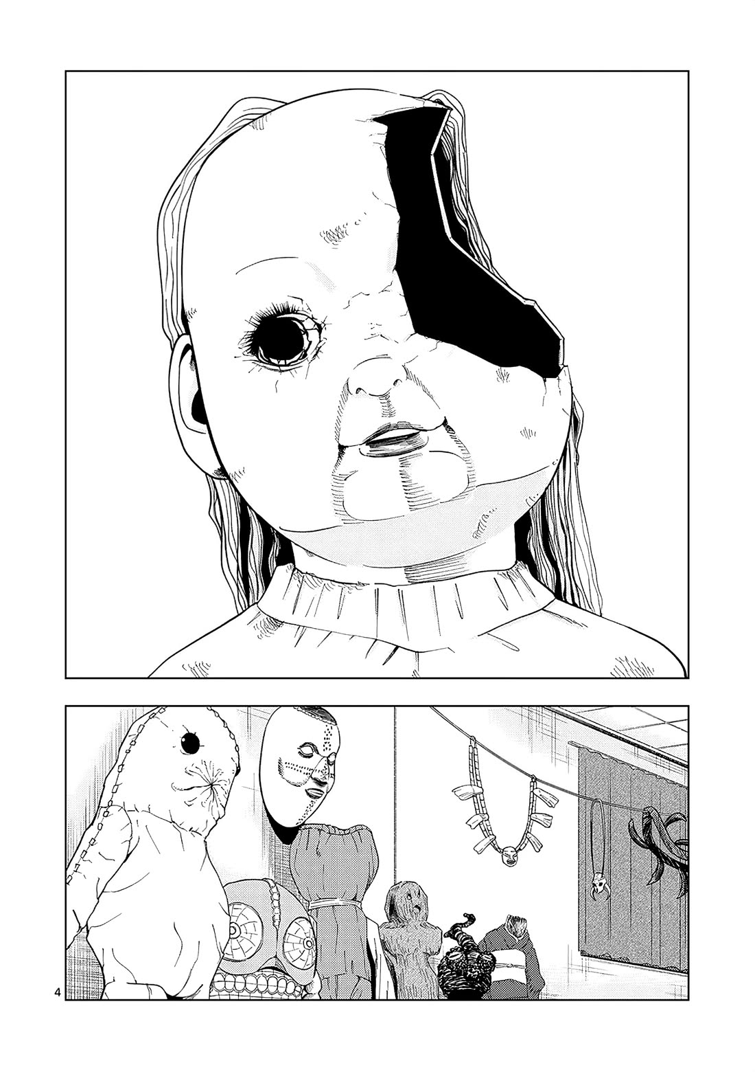 Shady Part-Time Jobs: No Escape Chapter 159 page 4 - Chapter 159: Estate Liquidator ①