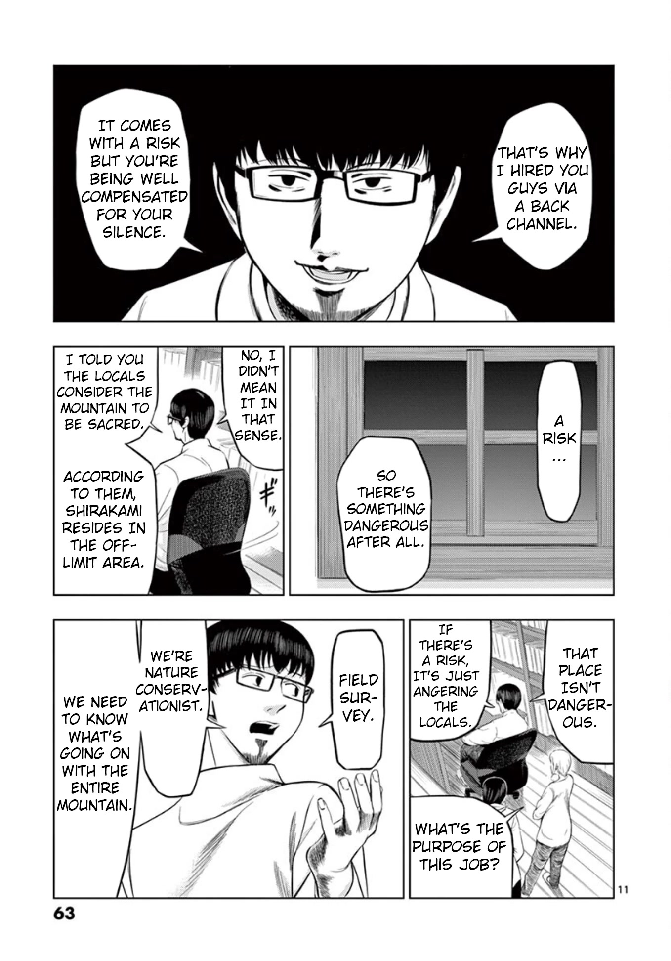 Shady Part-Time Jobs: No Escape Chapter 16 page 10 - Chapter 16: Nature Conservationist ①