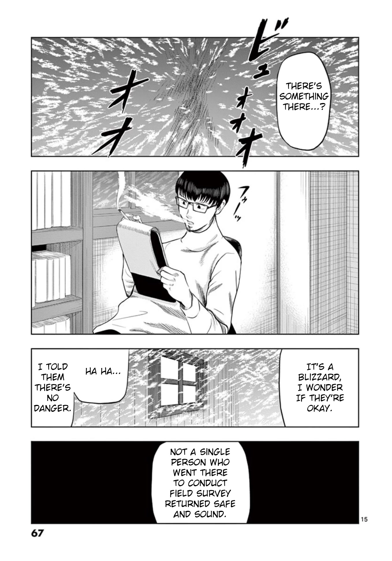 Shady Part-Time Jobs: No Escape Chapter 16 page 14 - Chapter 16: Nature Conservationist ①