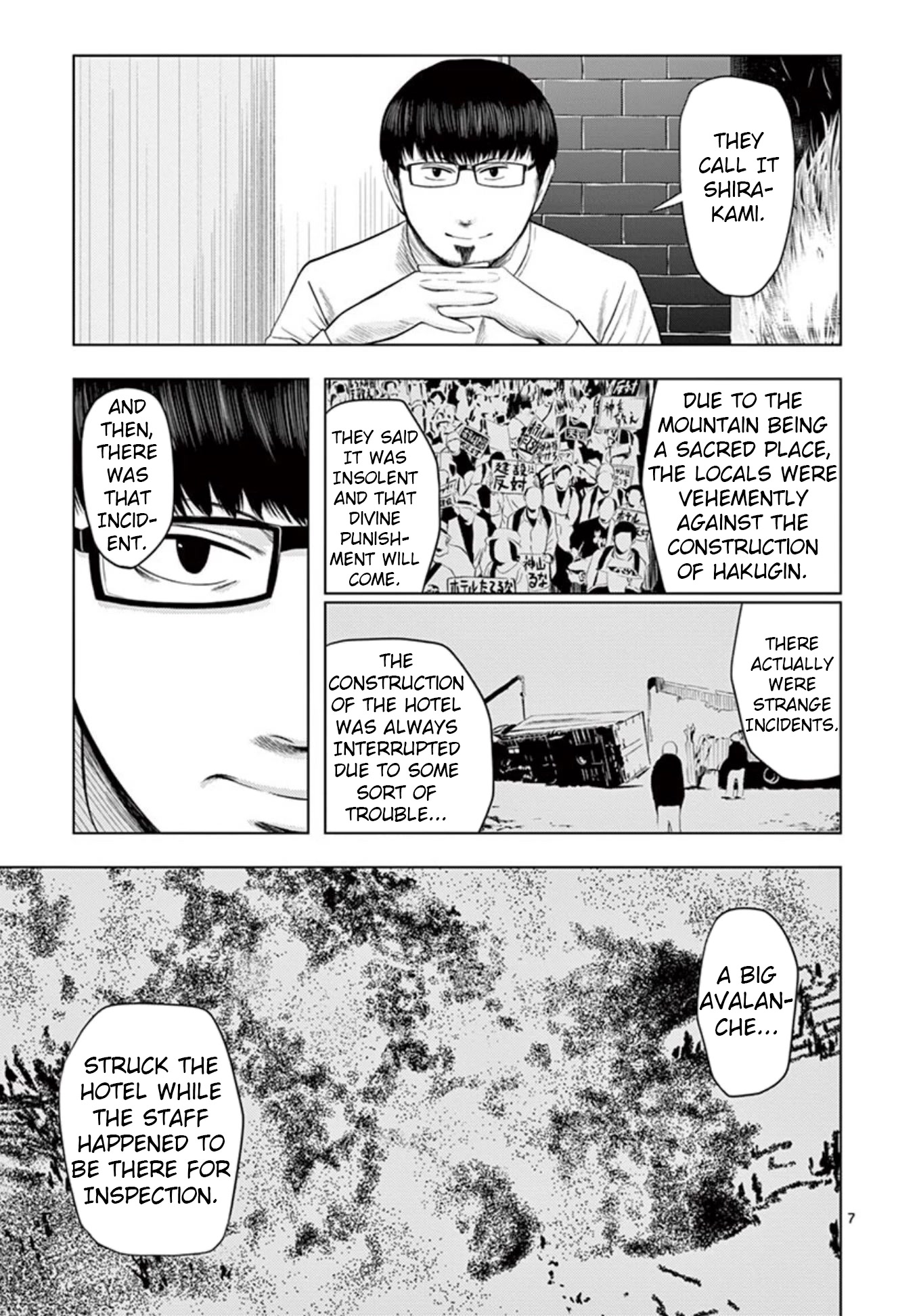 Shady Part-Time Jobs: No Escape Chapter 16 page 6 - Chapter 16: Nature Conservationist ①