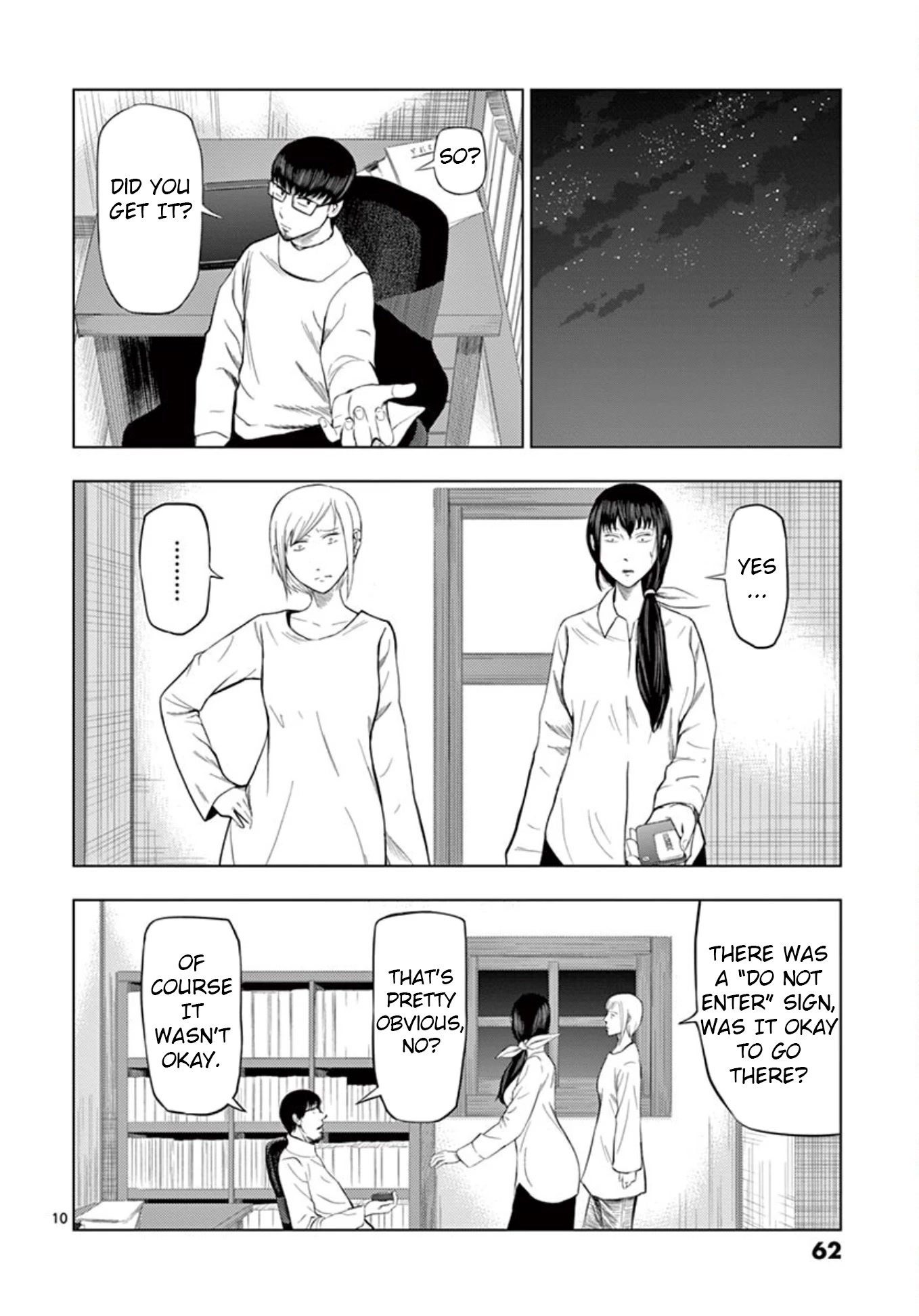 Shady Part-Time Jobs: No Escape Chapter 16 page 9 - Chapter 16: Nature Conservationist ①