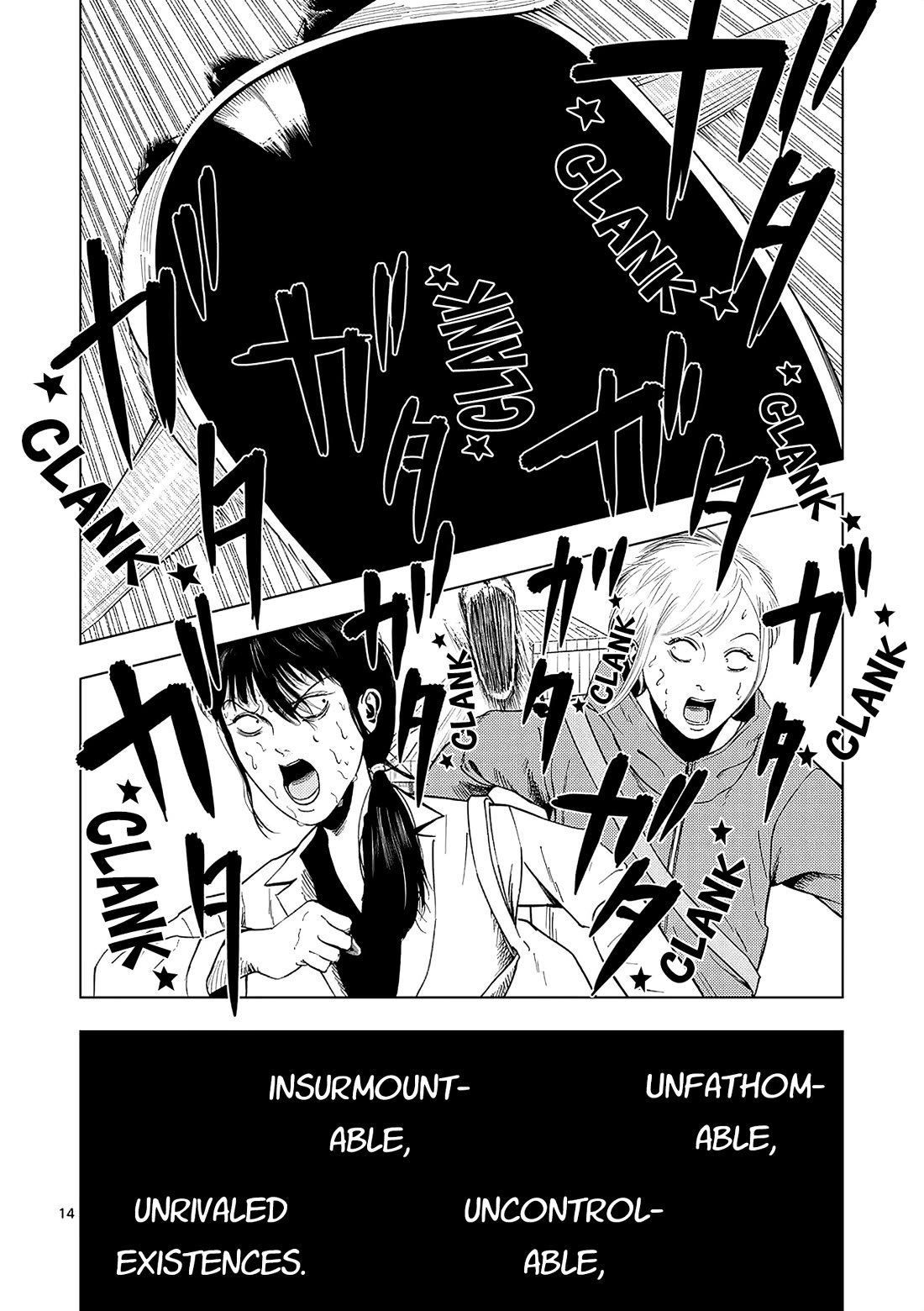 Shady Part-Time Jobs: No Escape Chapter 160 page 14 - Chapter 160: Estate Liquidator ②