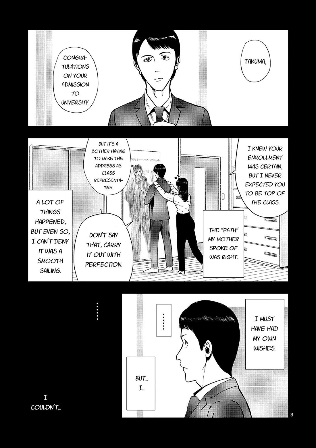 Shady Part-Time Jobs: No Escape Chapter 160 page 3 - Chapter 160: Estate Liquidator ②
