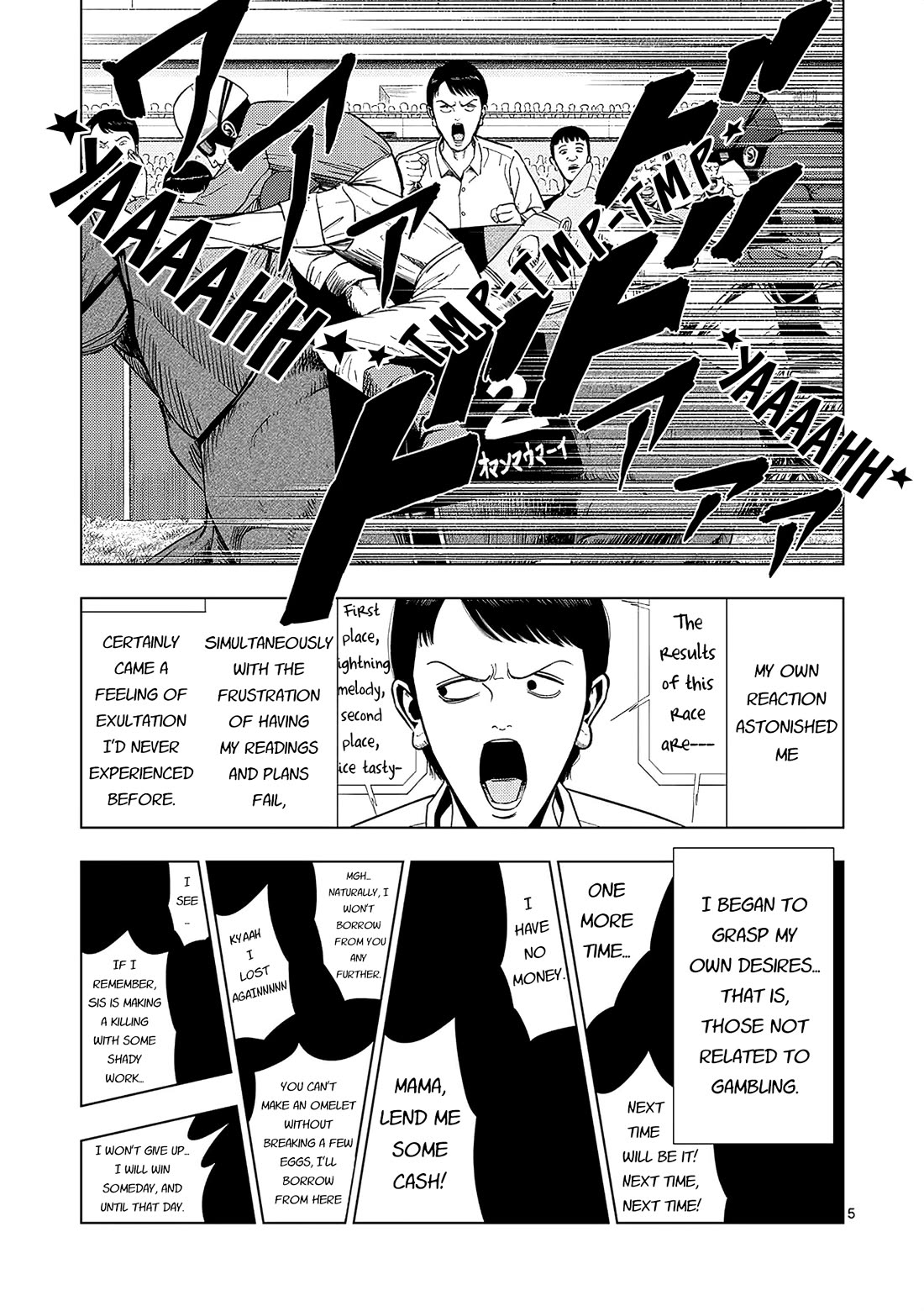 Shady Part-Time Jobs: No Escape Chapter 160 page 5 - Chapter 160: Estate Liquidator ②
