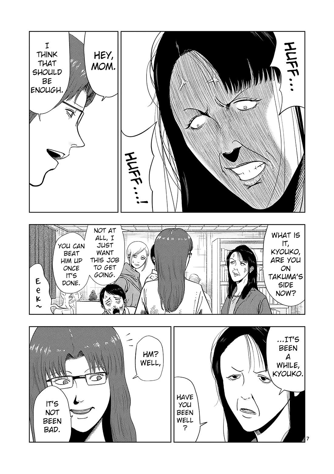 Shady Part-Time Jobs: No Escape Chapter 160 page 7 - Chapter 160: Estate Liquidator ②