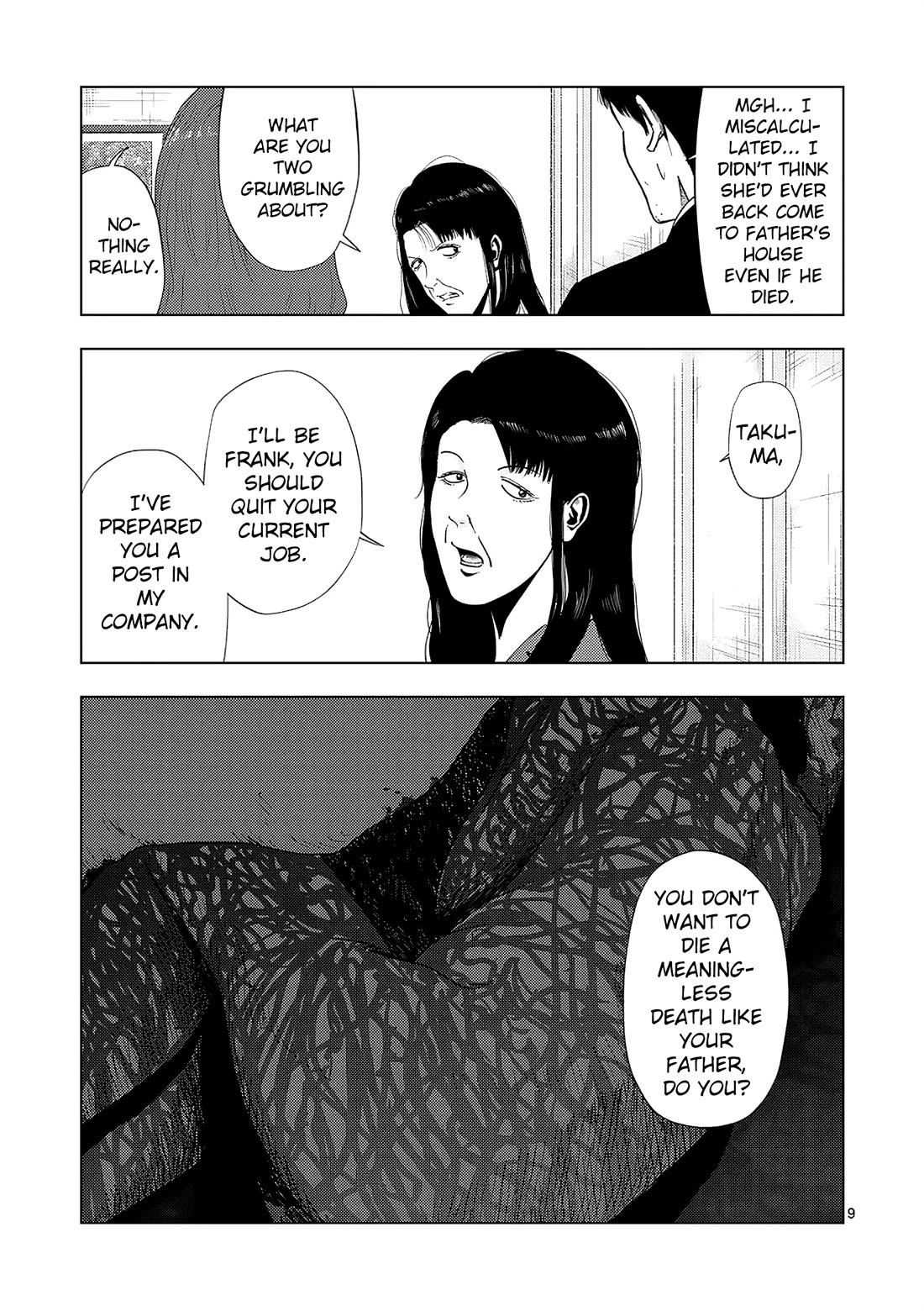 Shady Part-Time Jobs: No Escape Chapter 160 page 9 - Chapter 160: Estate Liquidator ②