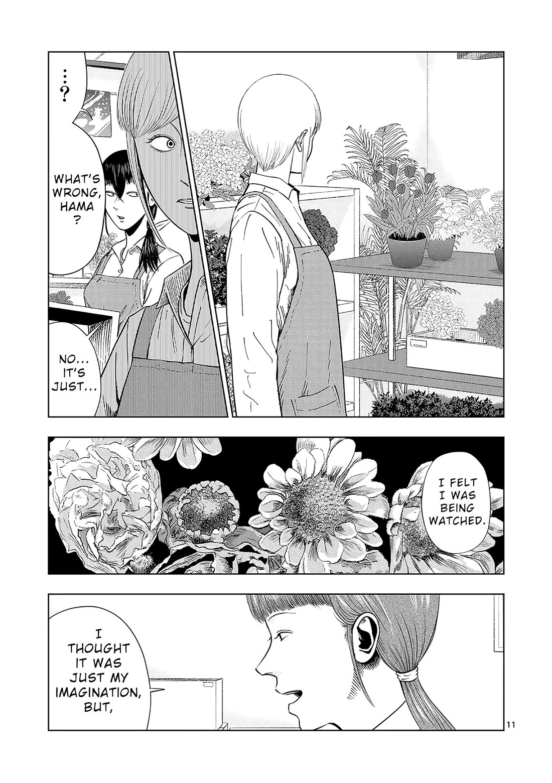 Shady Part-Time Jobs: No Escape Chapter 161 page 11 - Chapter 161: Flower Shop Staff ①
