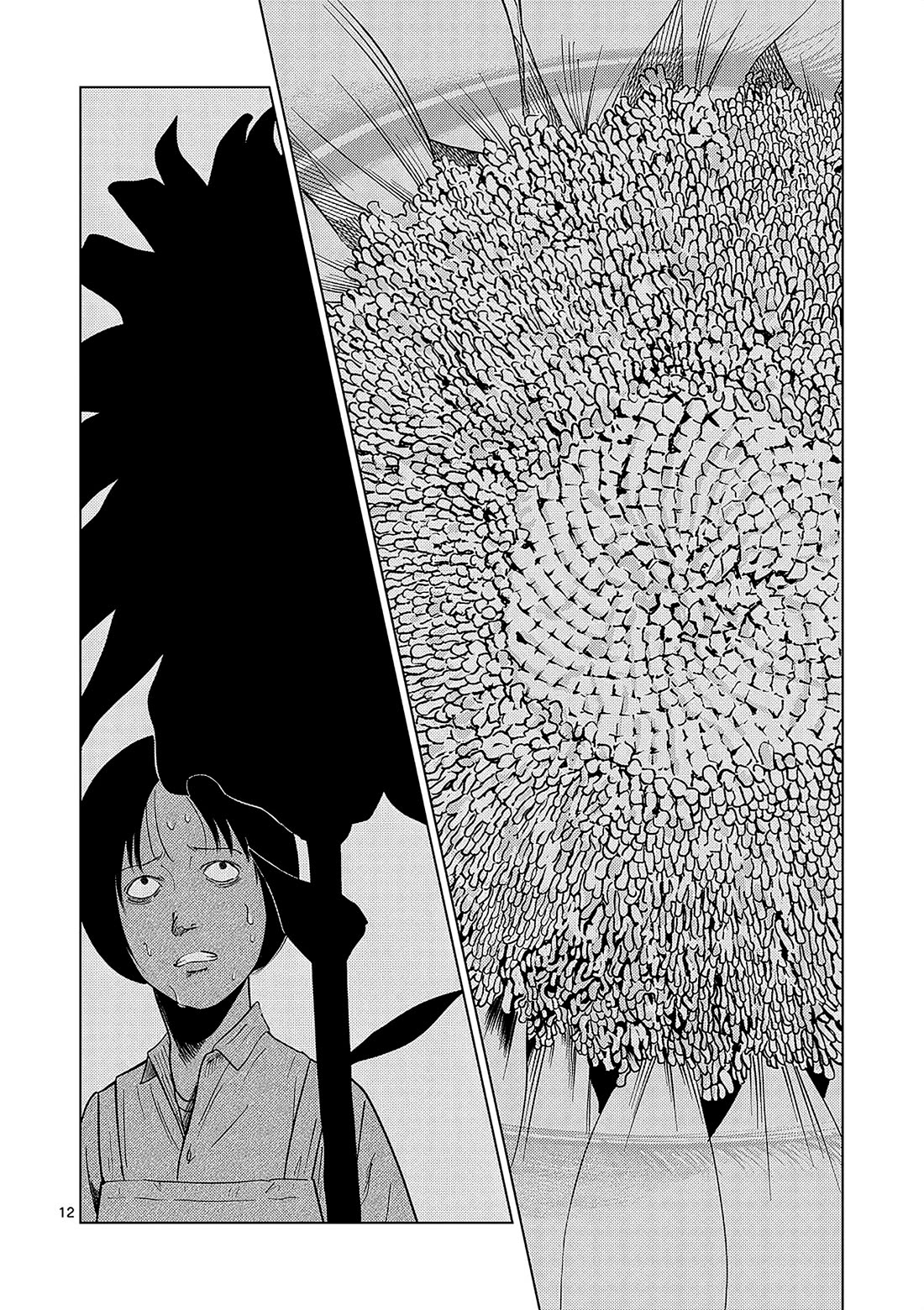 Shady Part-Time Jobs: No Escape Chapter 161 page 12 - Chapter 161: Flower Shop Staff ①