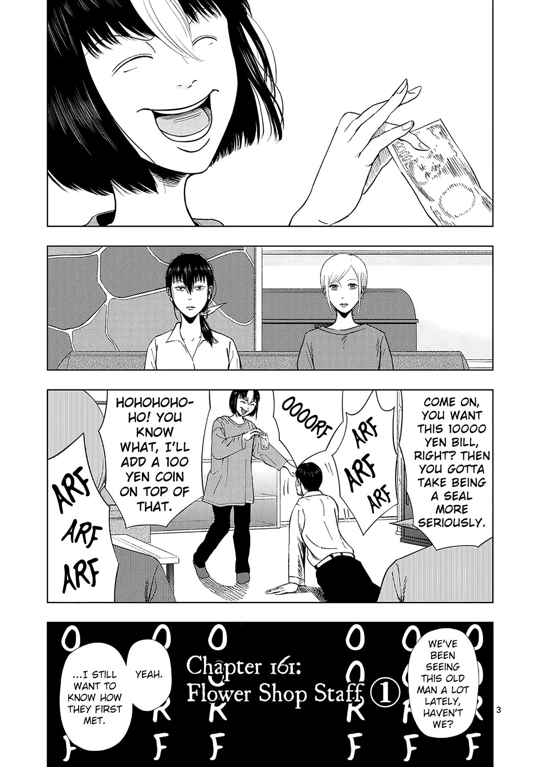 Shady Part-Time Jobs: No Escape Chapter 161 page 3 - Chapter 161: Flower Shop Staff ①