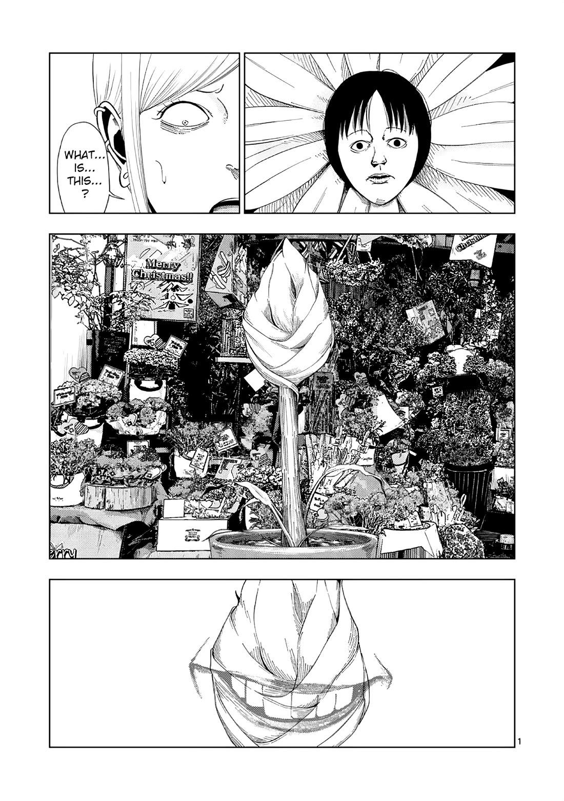 Shady Part-Time Jobs: No Escape Chapter 162 page 1 - Chapter 162: Flower Shop Staff ②