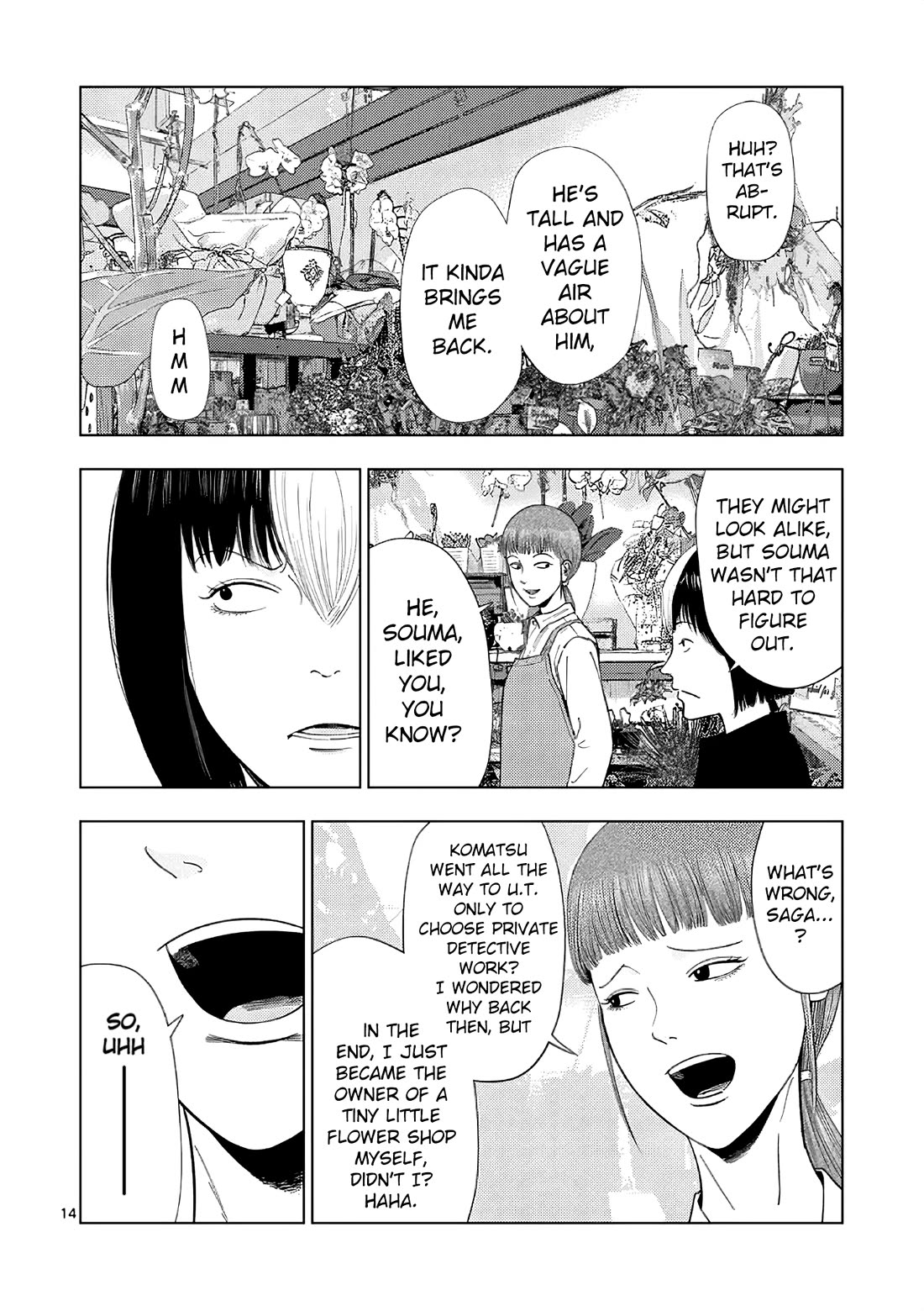 Shady Part-Time Jobs: No Escape Chapter 162 page 14 - Chapter 162: Flower Shop Staff ②