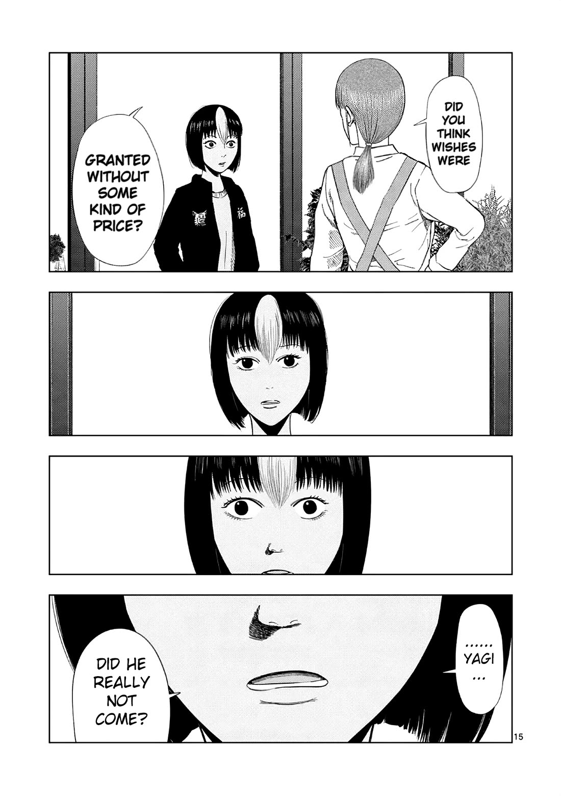 Shady Part-Time Jobs: No Escape Chapter 162 page 15 - Chapter 162: Flower Shop Staff ②