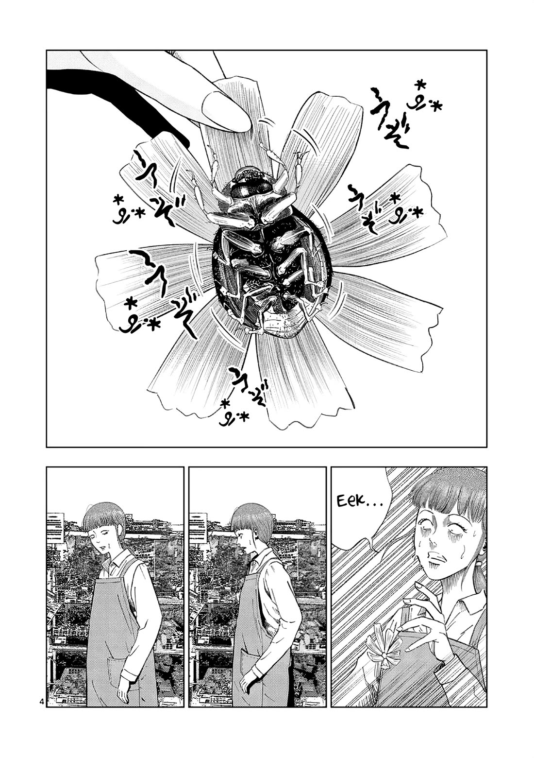 Shady Part-Time Jobs: No Escape Chapter 162 page 4 - Chapter 162: Flower Shop Staff ②