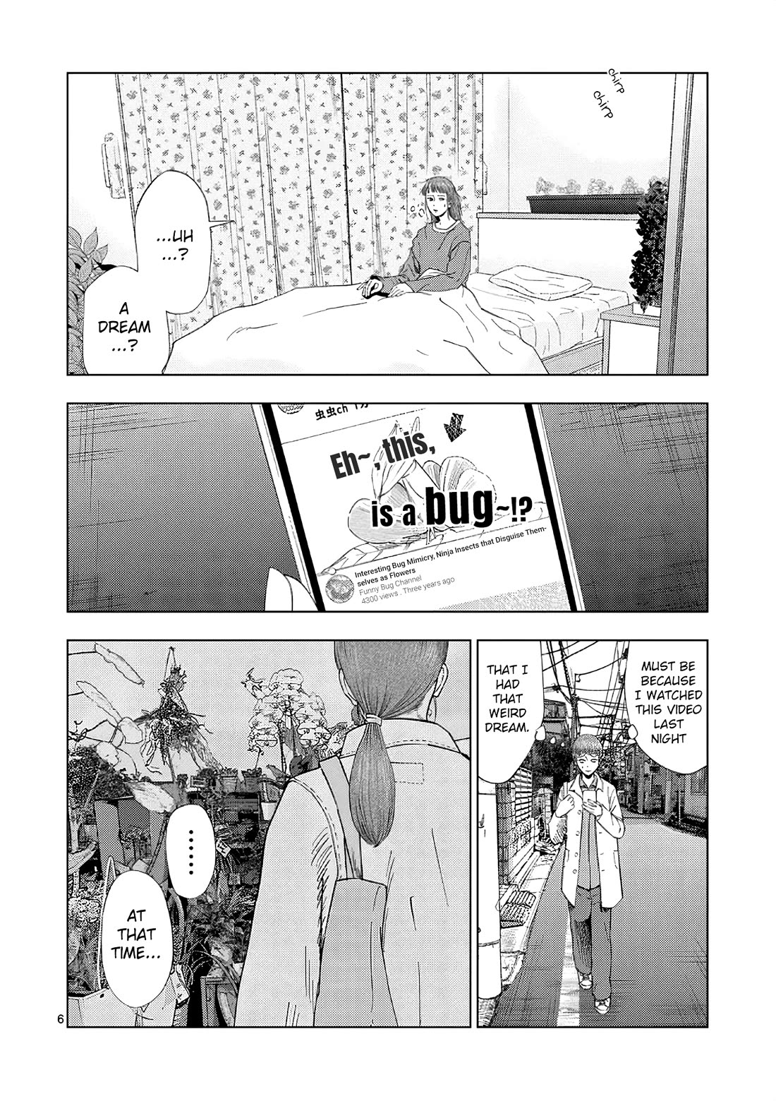 Shady Part-Time Jobs: No Escape Chapter 162 page 6 - Chapter 162: Flower Shop Staff ②