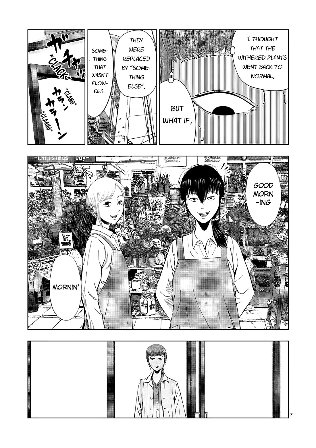 Shady Part-Time Jobs: No Escape Chapter 162 page 7 - Chapter 162: Flower Shop Staff ②