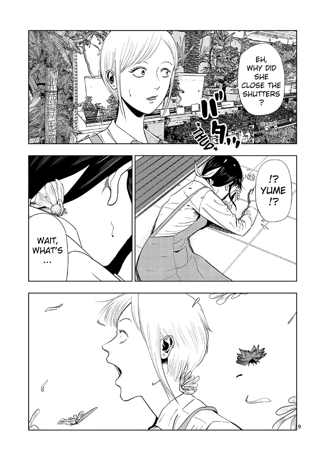 Shady Part-Time Jobs: No Escape Chapter 162 page 9 - Chapter 162: Flower Shop Staff ②