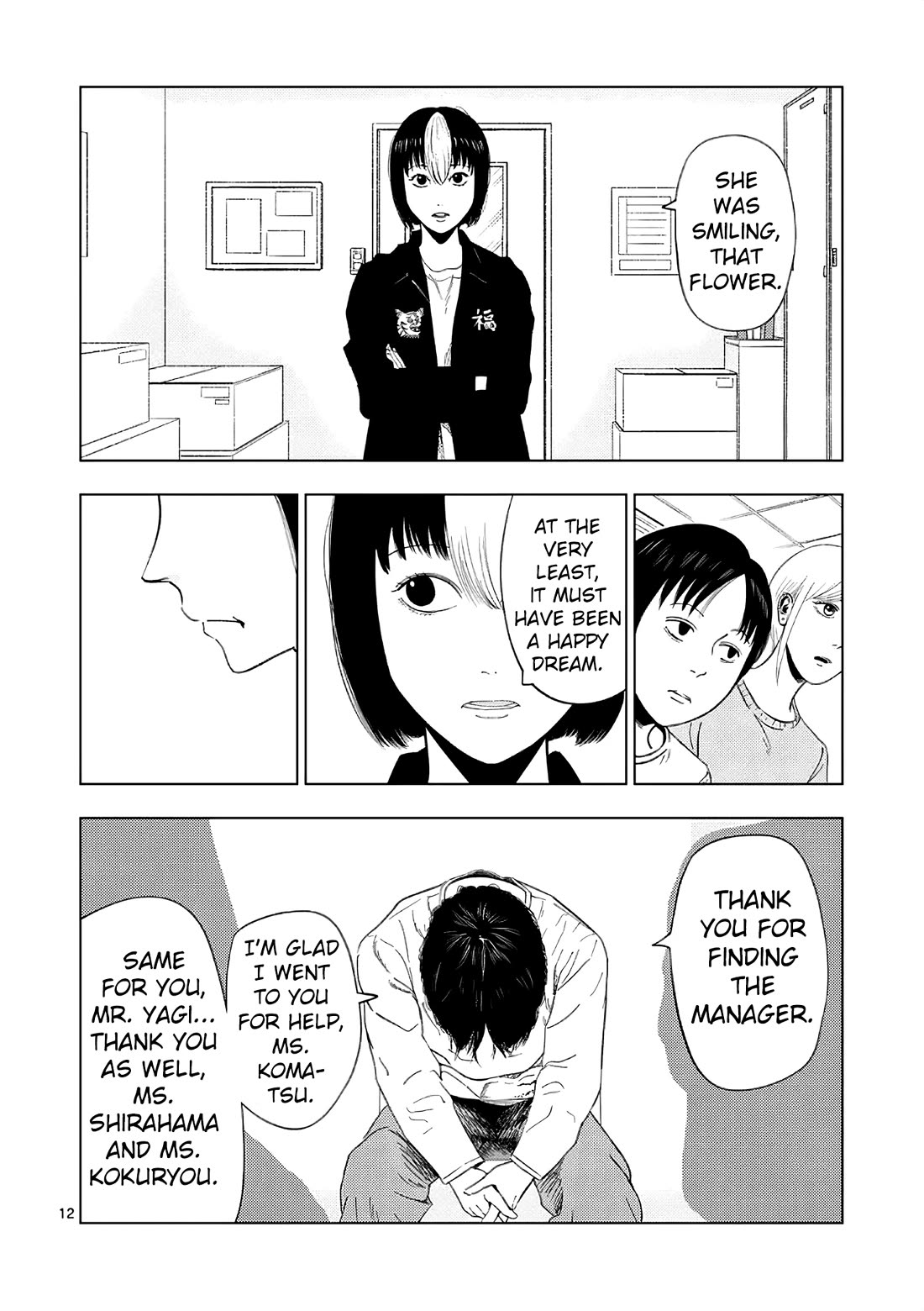 Shady Part-Time Jobs: No Escape Chapter 163 page 10 - Chapter 163: Flower Shop Staff ③