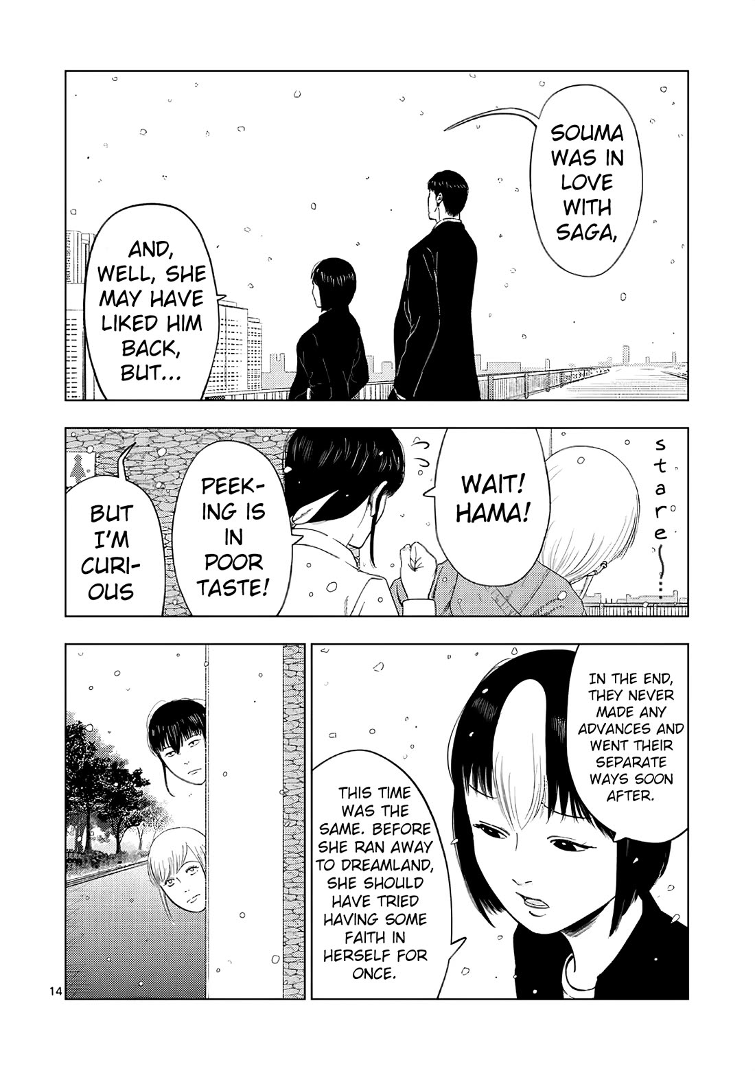 Shady Part-Time Jobs: No Escape Chapter 163 page 12 - Chapter 163: Flower Shop Staff ③