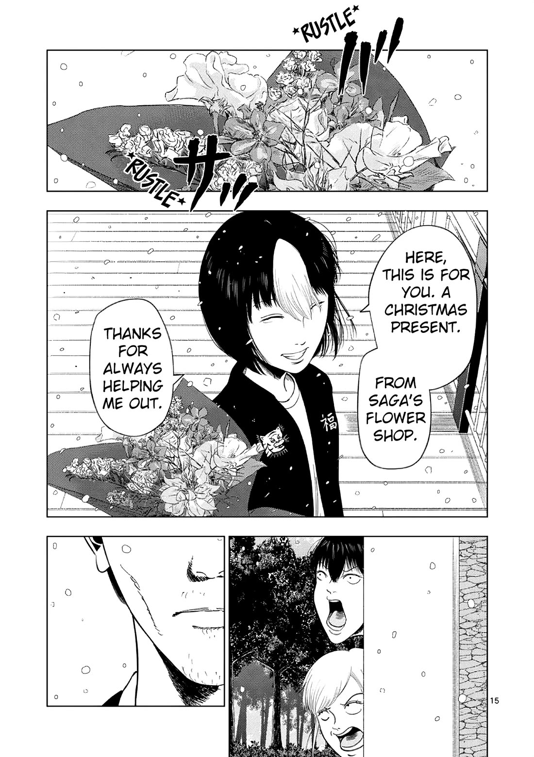 Shady Part-Time Jobs: No Escape Chapter 163 page 13 - Chapter 163: Flower Shop Staff ③