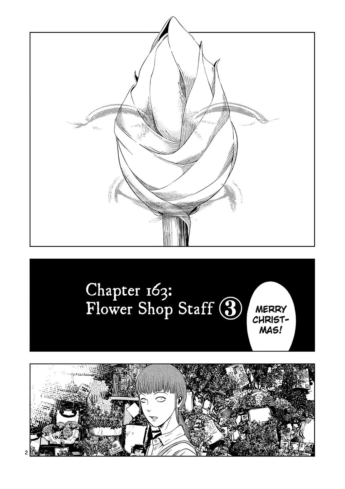 Shady Part-Time Jobs: No Escape Chapter 163 page 2 - Chapter 163: Flower Shop Staff ③