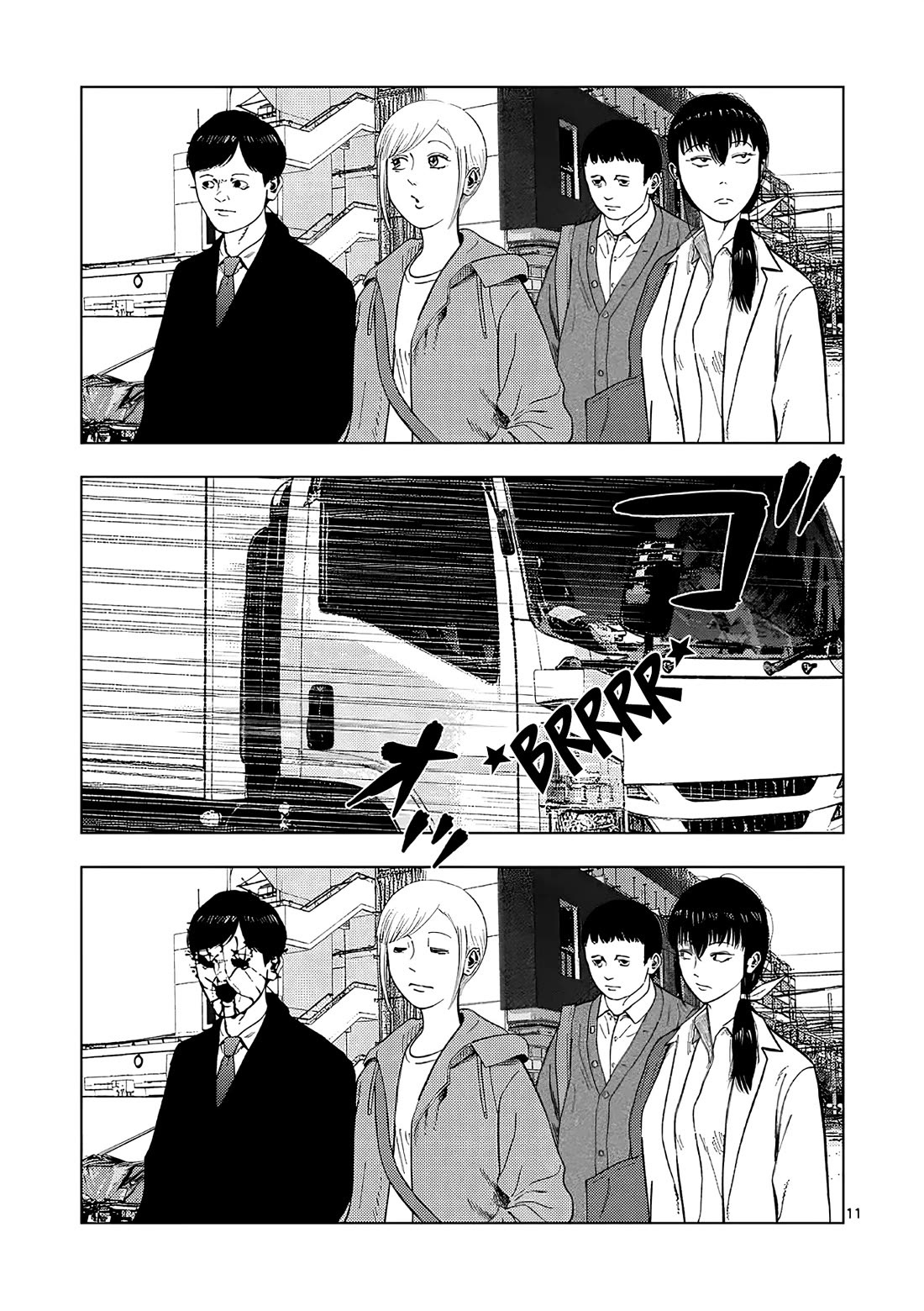Shady Part-Time Jobs: No Escape Chapter 164 page 11 - Chapter 164: Detective's Assistant 5 ①