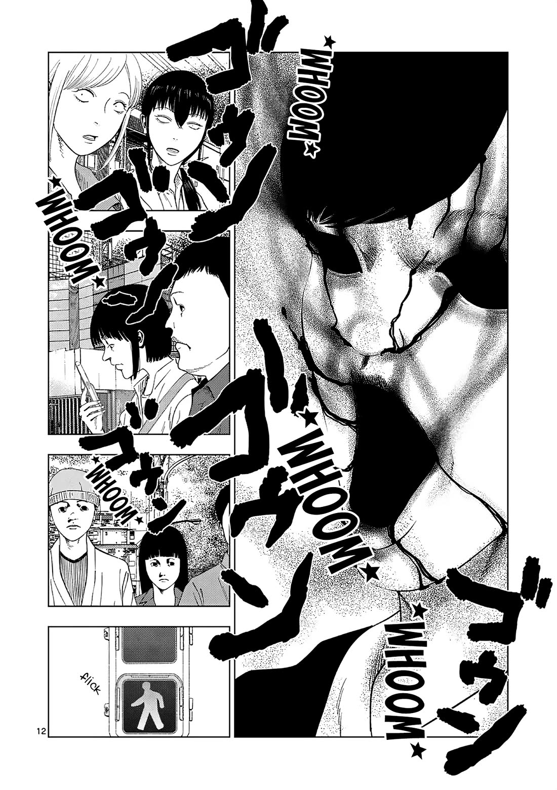 Shady Part-Time Jobs: No Escape Chapter 164 page 12 - Chapter 164: Detective's Assistant 5 ①