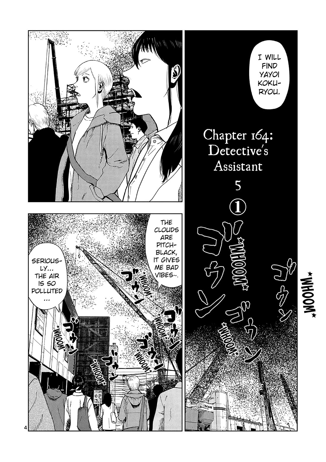 Shady Part-Time Jobs: No Escape Chapter 164 page 4 - Chapter 164: Detective's Assistant 5 ①
