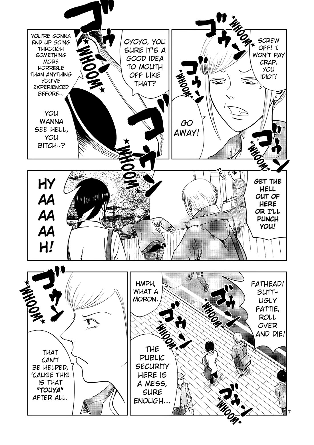 Shady Part-Time Jobs: No Escape Chapter 164 page 7 - Chapter 164: Detective's Assistant 5 ①