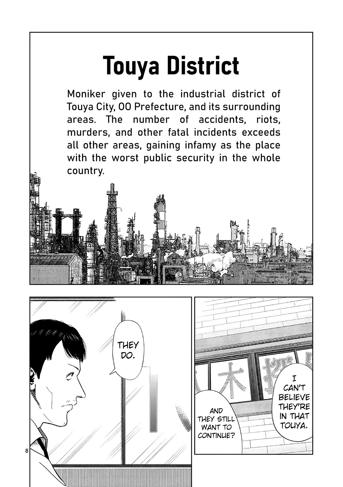 Shady Part-Time Jobs: No Escape Chapter 164 page 8 - Chapter 164: Detective's Assistant 5 ①