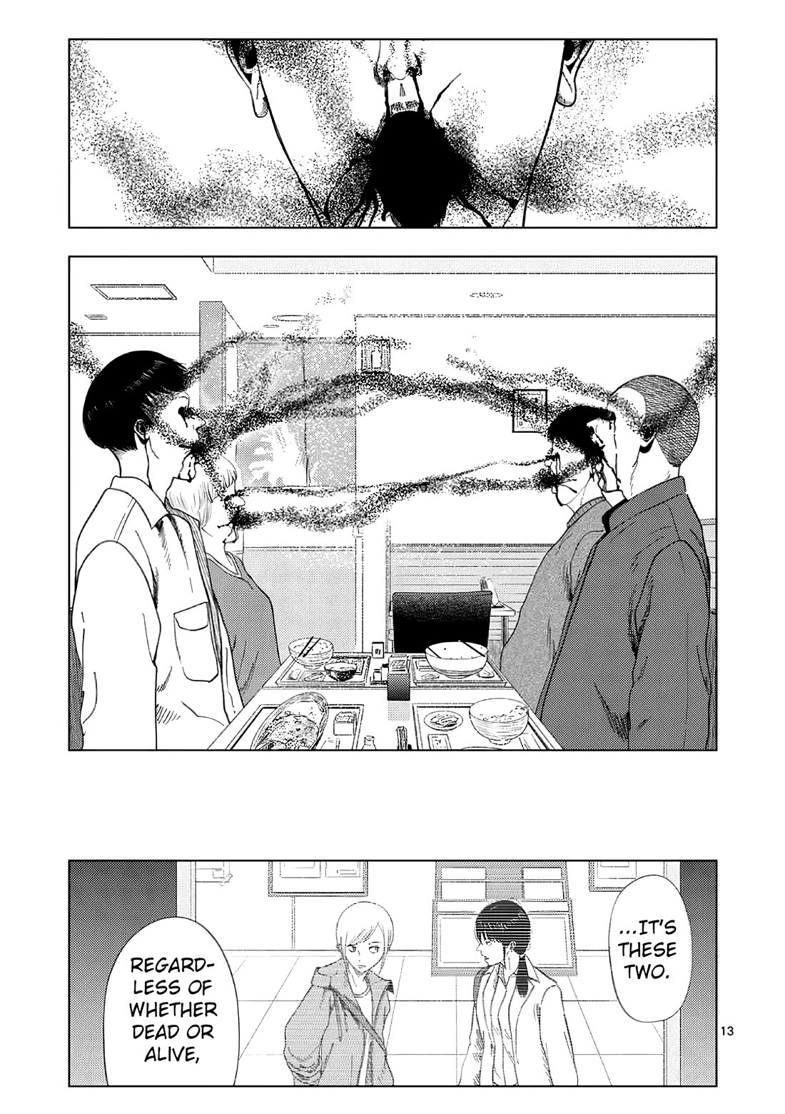 Shady Part-Time Jobs: No Escape Chapter 165 page 13 - Chapter 165: Detective's Assistant 5 ②