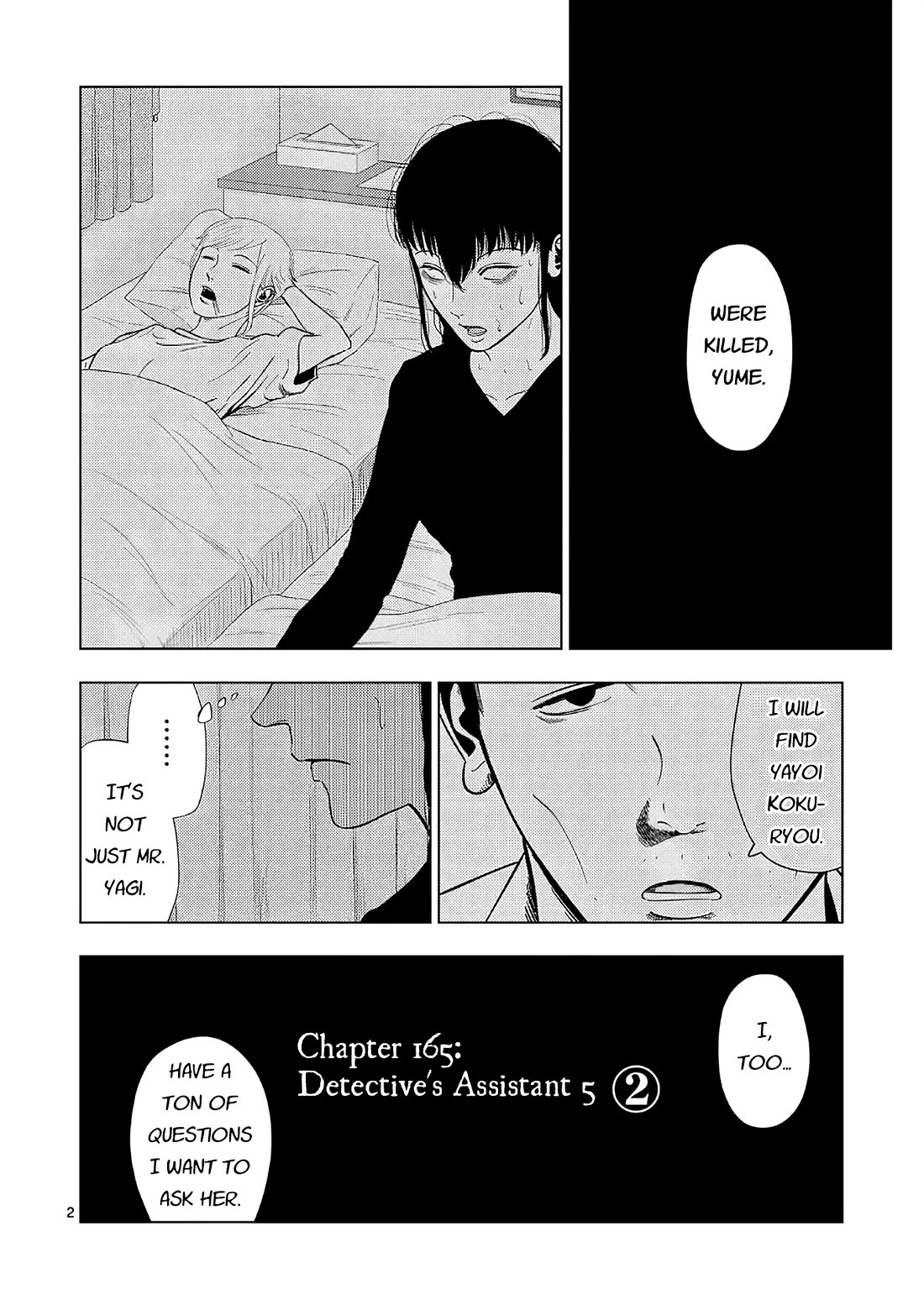 Shady Part-Time Jobs: No Escape Chapter 165 page 2 - Chapter 165: Detective's Assistant 5 ②