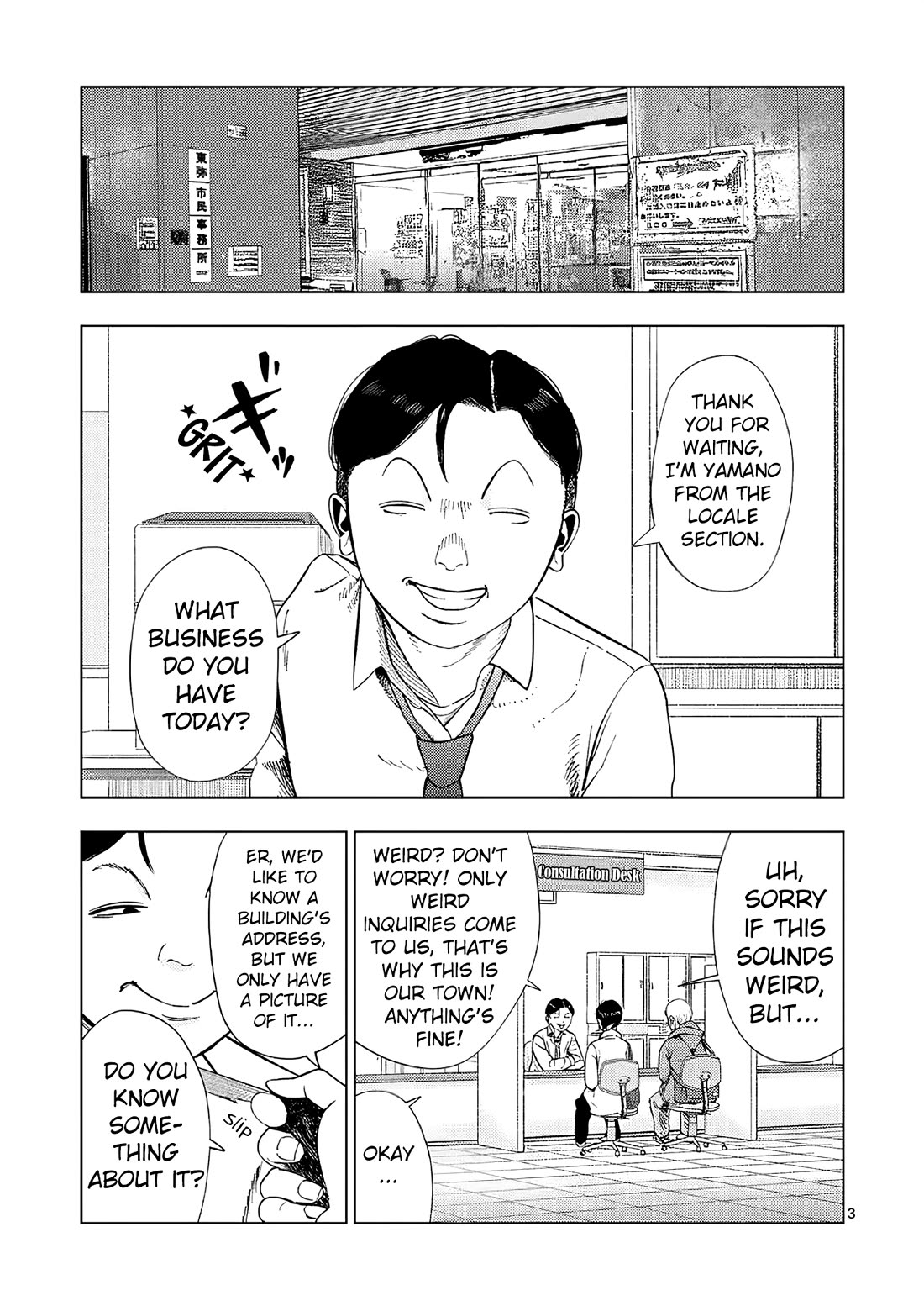 Shady Part-Time Jobs: No Escape Chapter 165 page 3 - Chapter 165: Detective's Assistant 5 ②