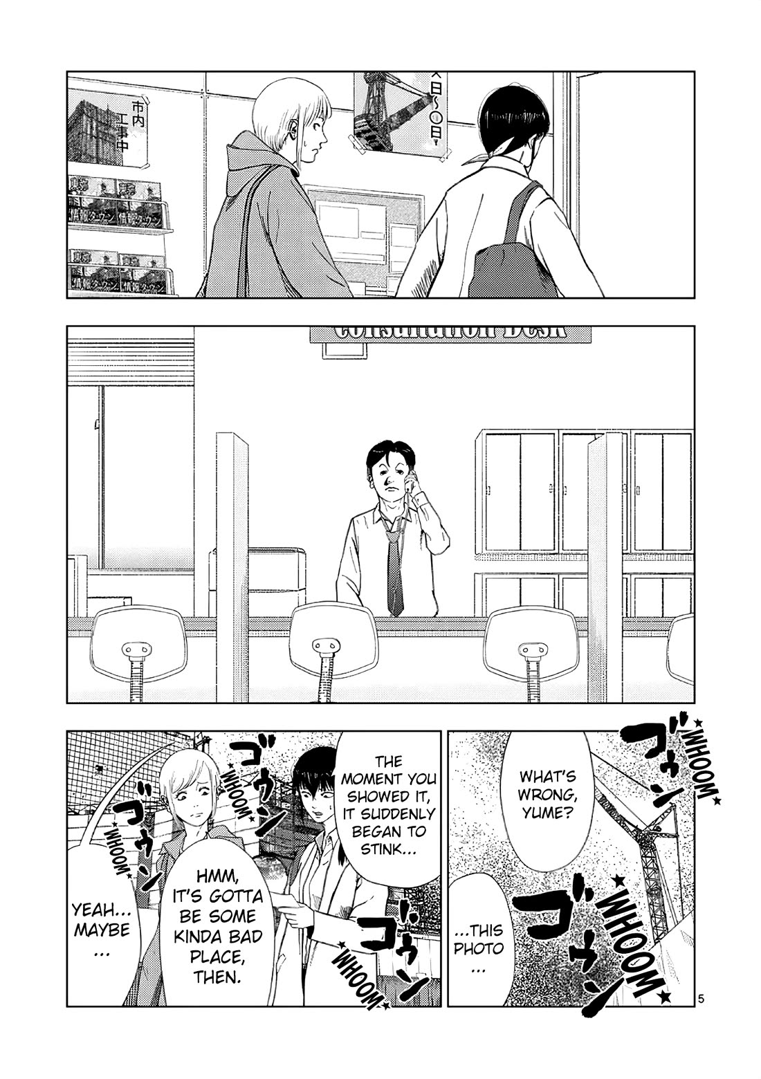 Shady Part-Time Jobs: No Escape Chapter 165 page 5 - Chapter 165: Detective's Assistant 5 ②