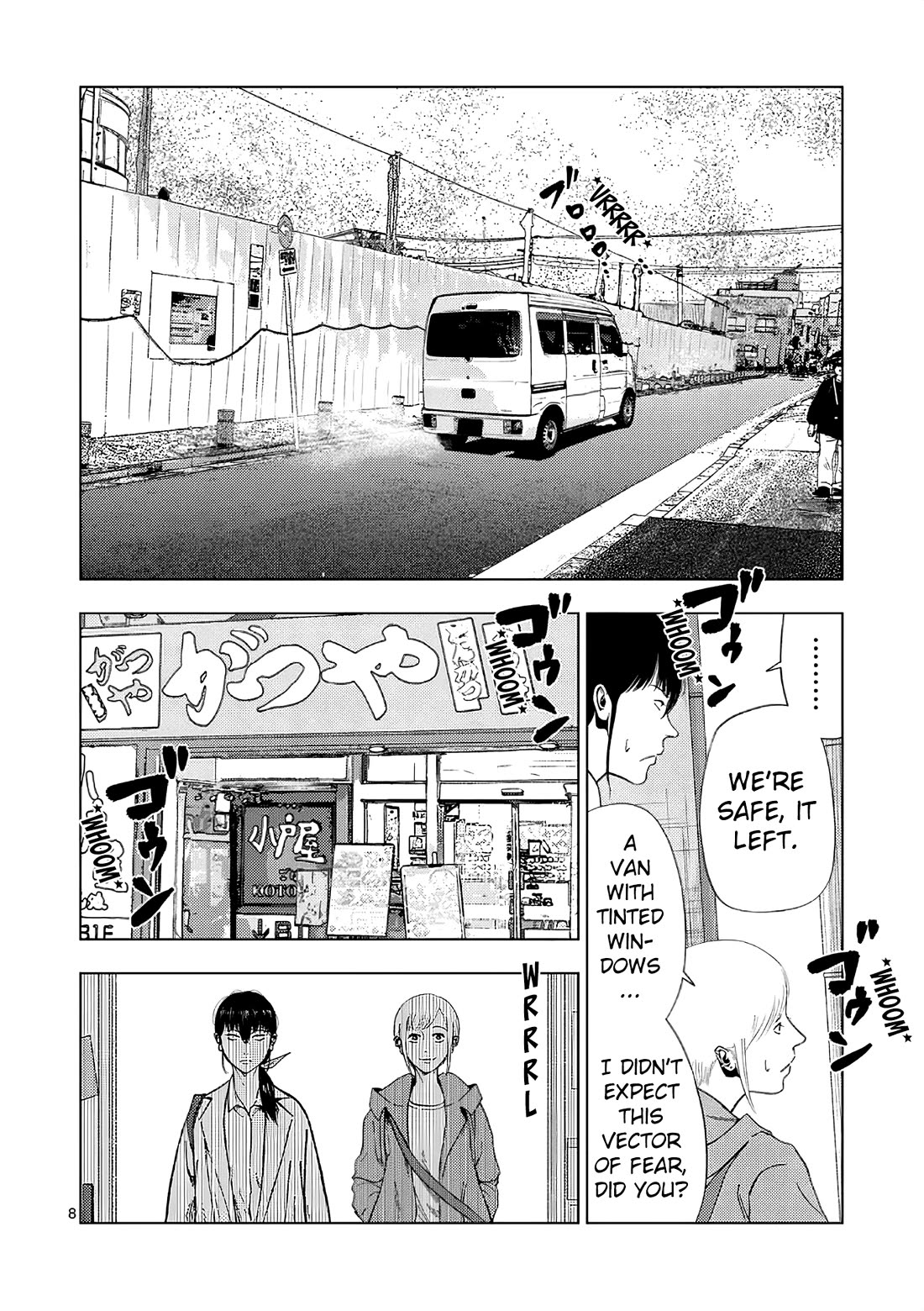 Shady Part-Time Jobs: No Escape Chapter 165 page 8 - Chapter 165: Detective's Assistant 5 ②